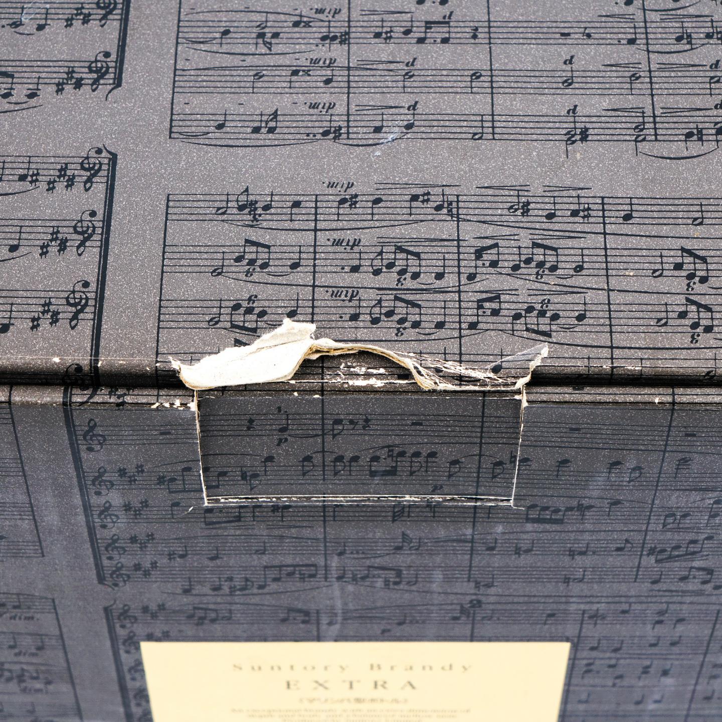 响 乐器系列 钢琴 调和 600ml 非原盒