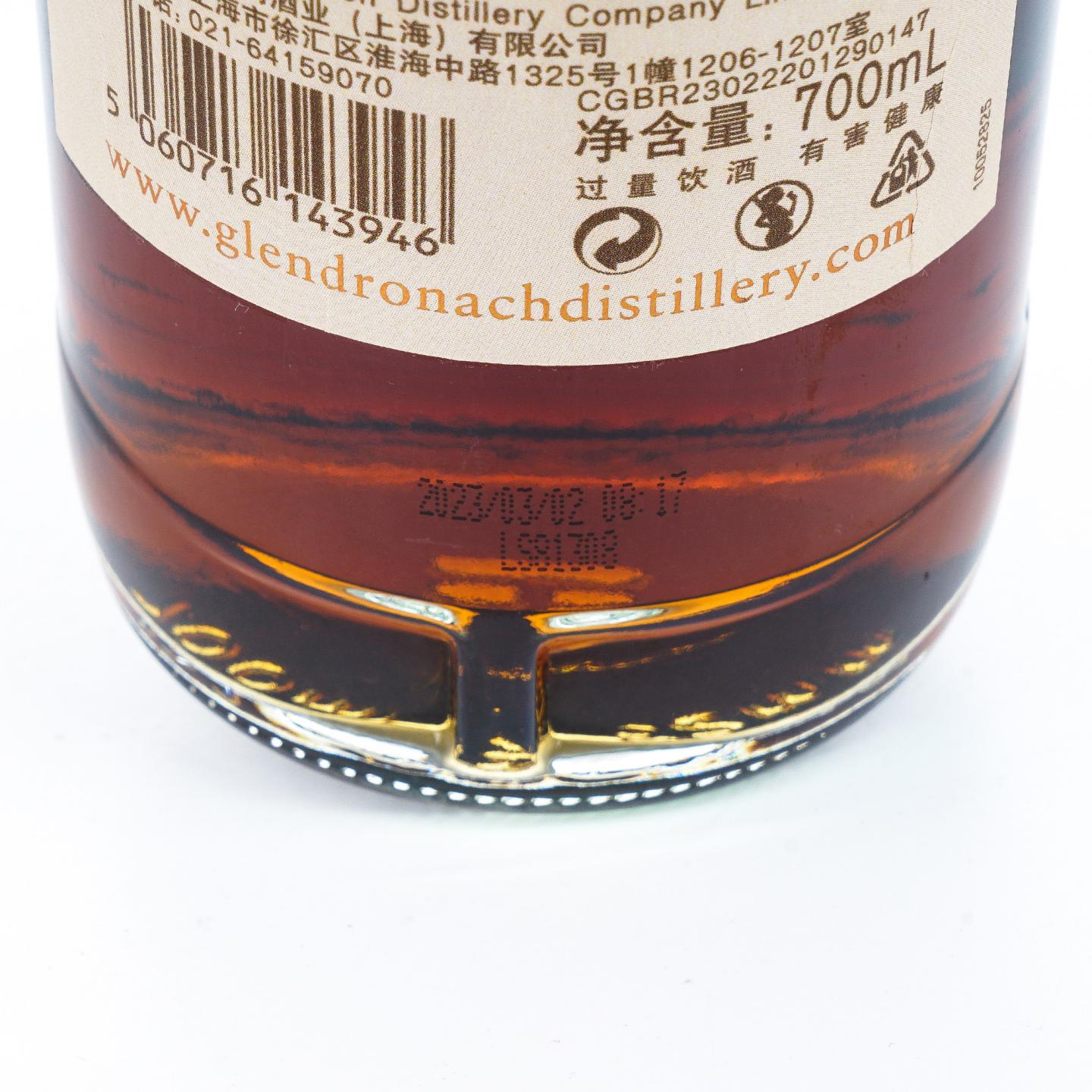 Glendronach 格兰多纳 29年 1992-2023 单桶#6096 700ml