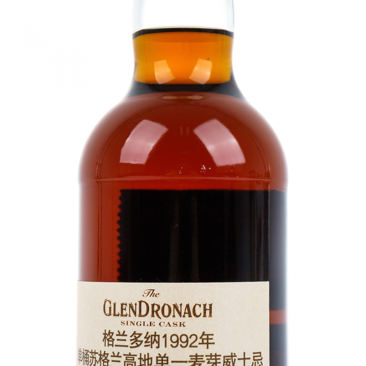 Glendronach 格兰多纳 29年 1992-2023 单桶#6096 700ML