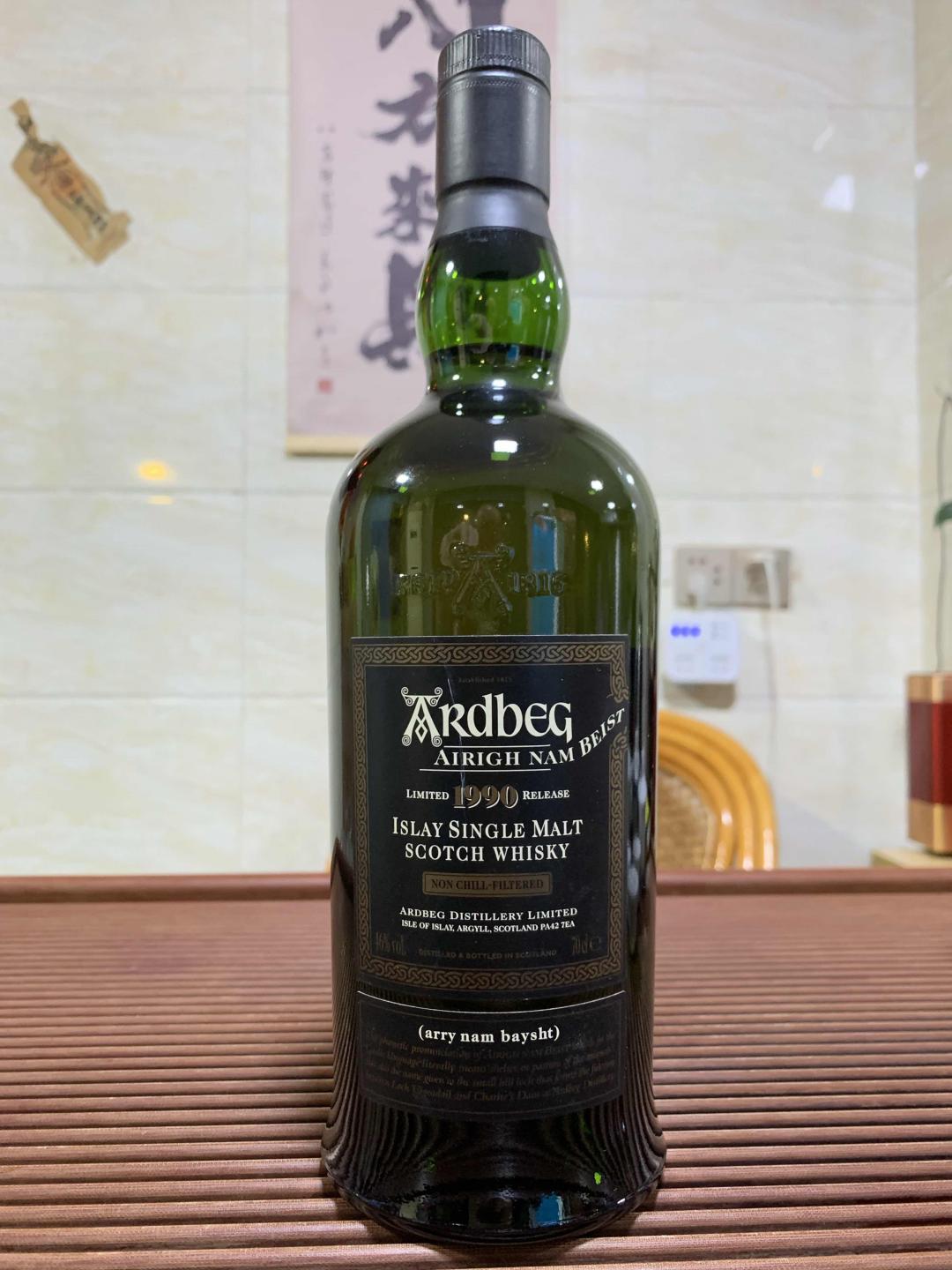 阿贝1990小怪兽(无盒)2007