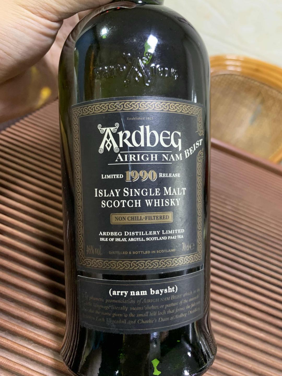 阿贝1990小怪兽(无盒)2007