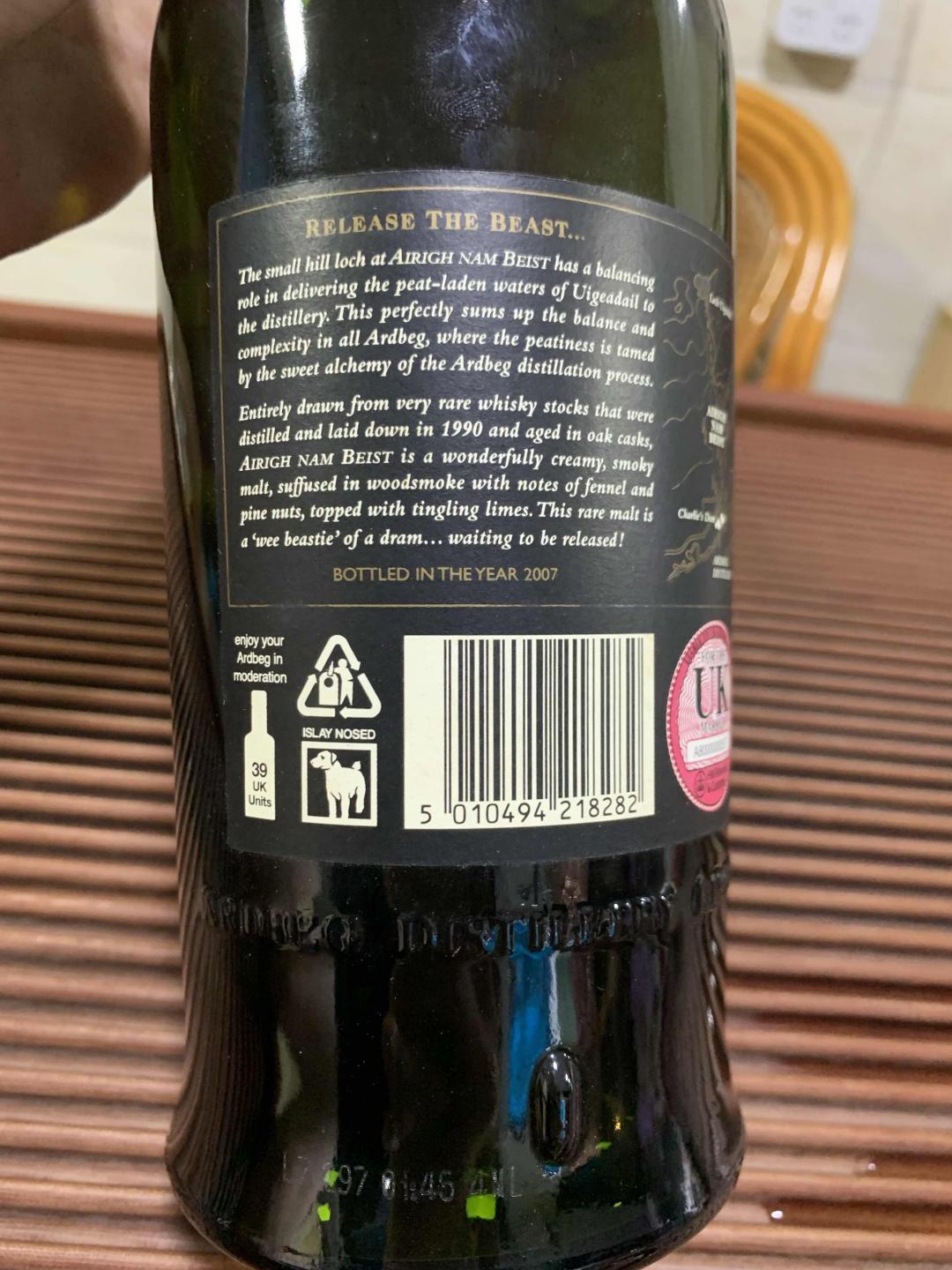 阿贝1990小怪兽(无盒)2007