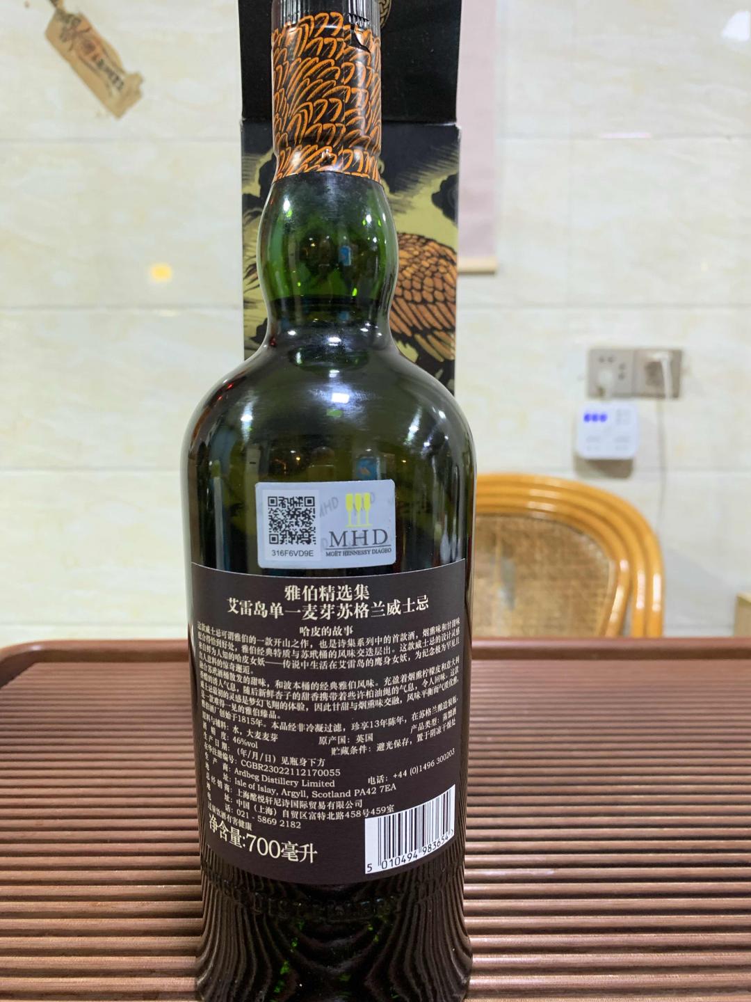 雅伯精选集13年阿贝13年鸟妖