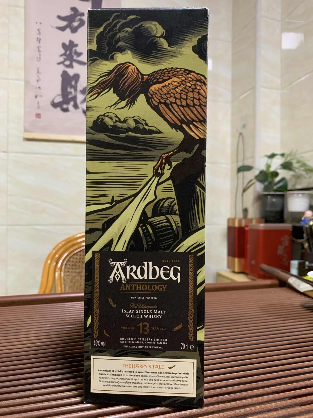 雅伯精选集13年阿贝13年鸟妖