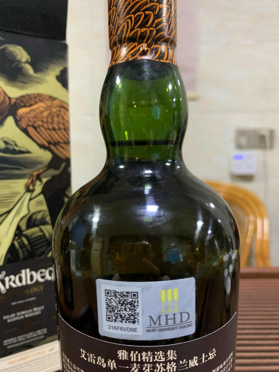 雅伯精选集13年阿贝13年鸟妖