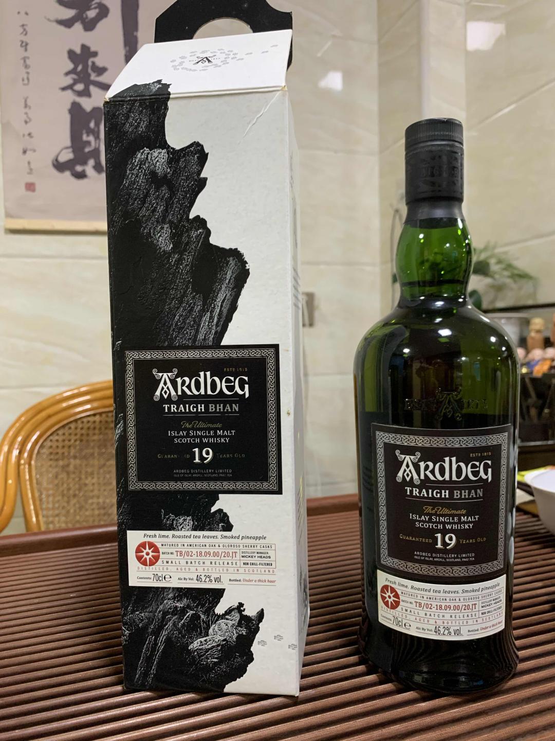 雅伯/阿贝19年鸣沙第二版：2020