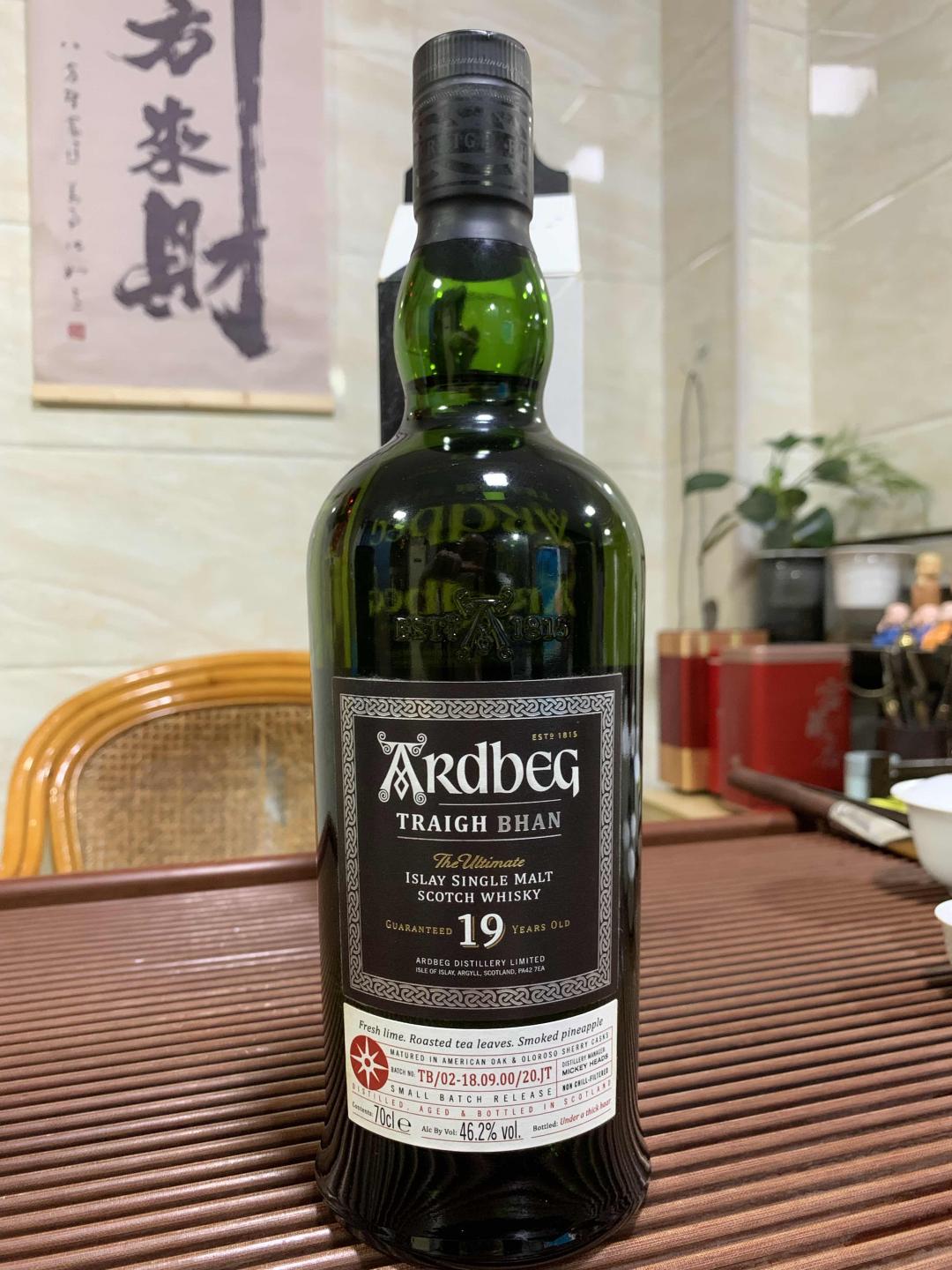 雅伯/阿贝19年鸣沙第二版:2020