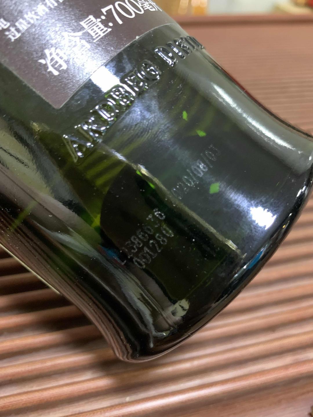 雅伯/阿贝19年鸣沙第二版:2020