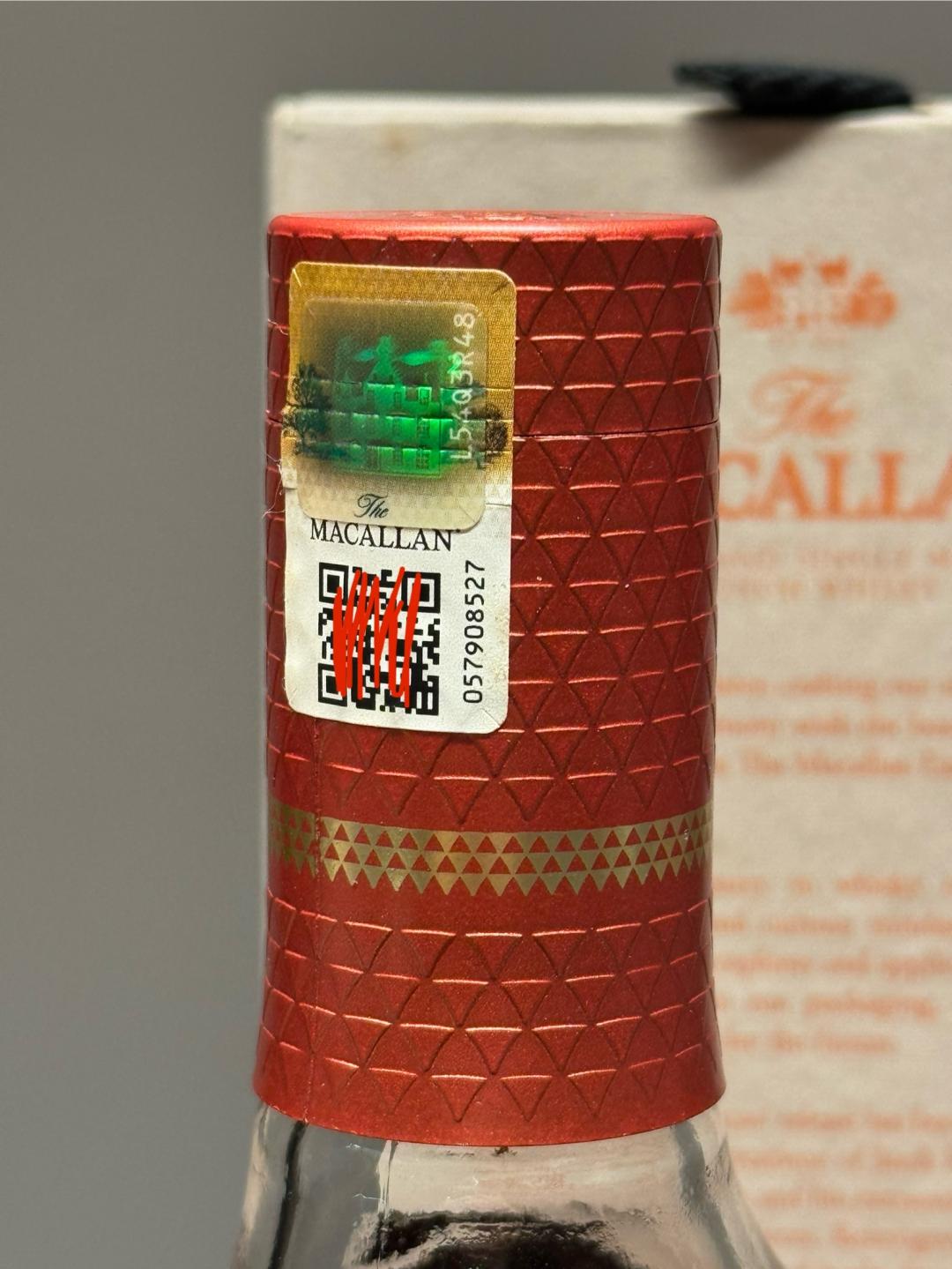 MACALLAN麦卡伦臻味可可 首版 单一麦芽 国行