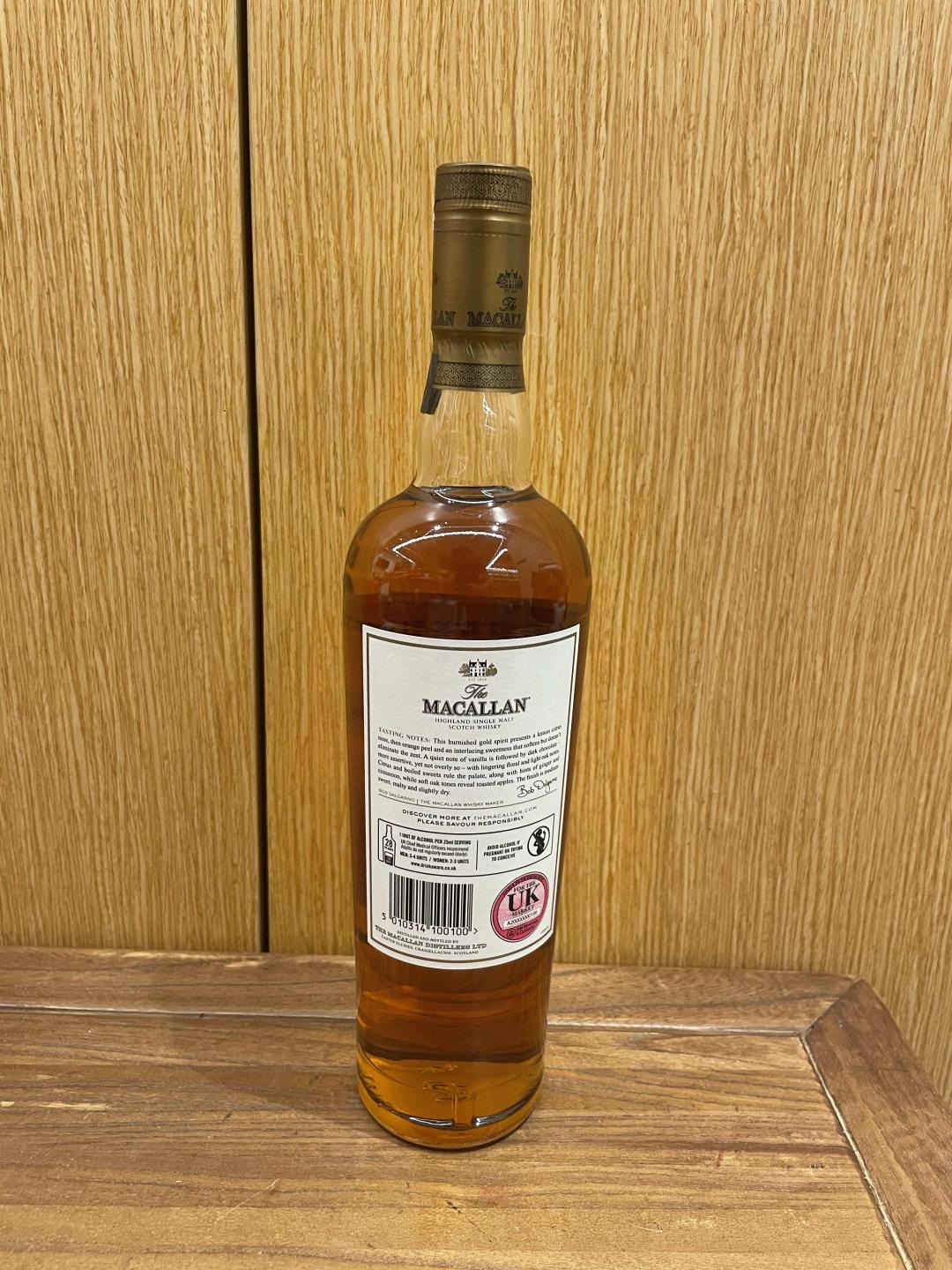 麦卡伦1824美丽桶 礼盒