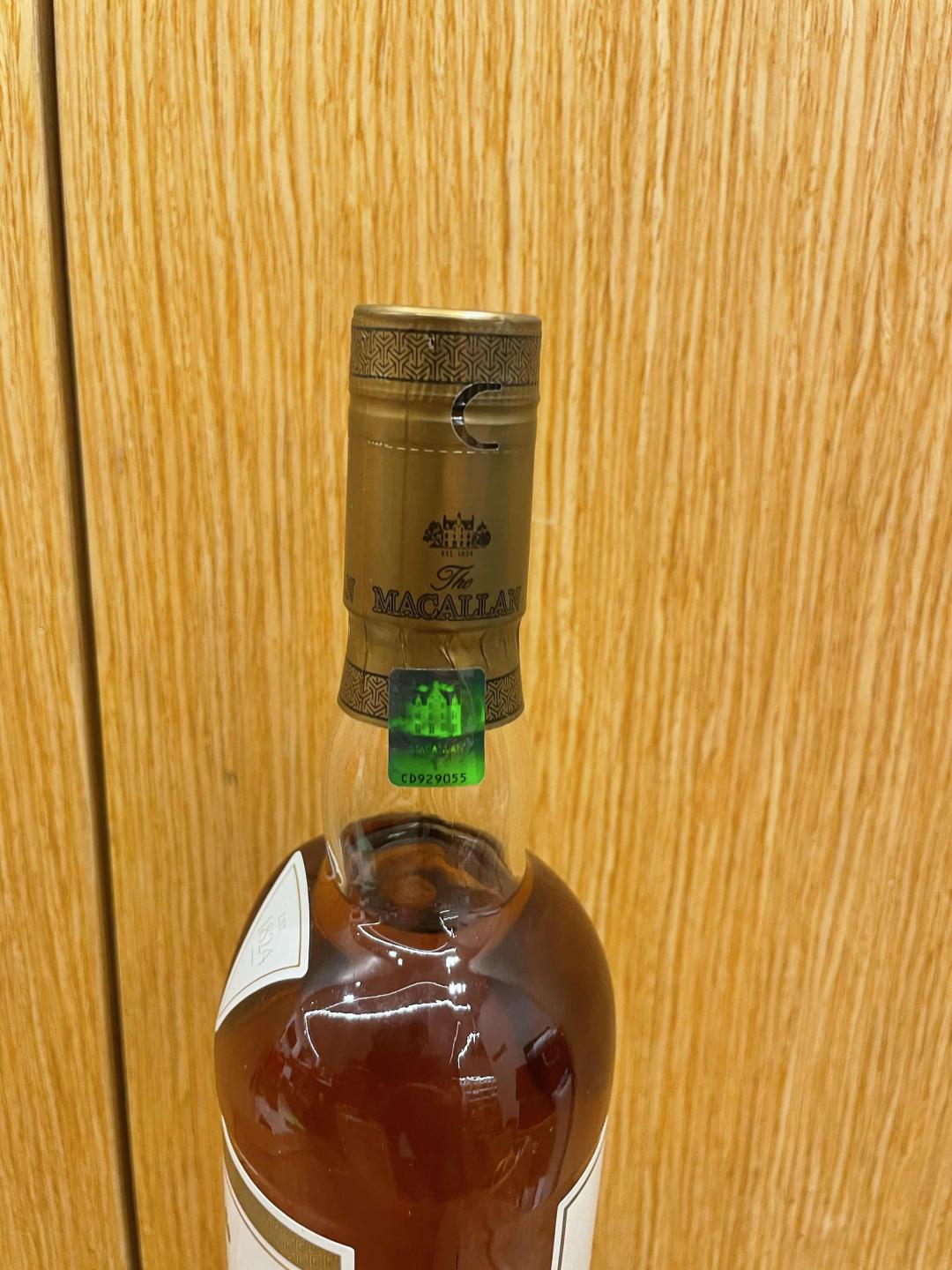 麦卡伦1824美丽桶 礼盒