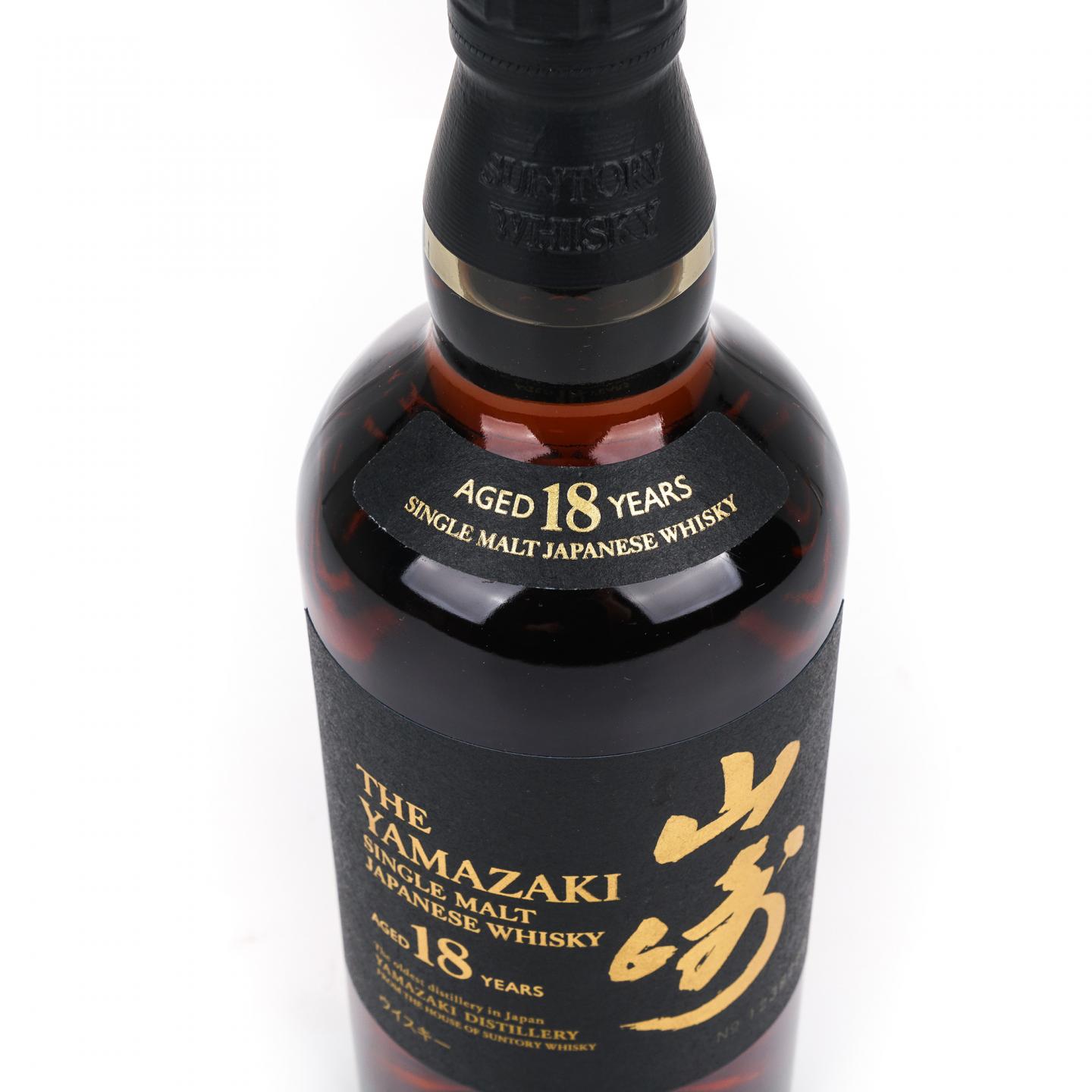 山崎 18年 金字黑标 No.1238289