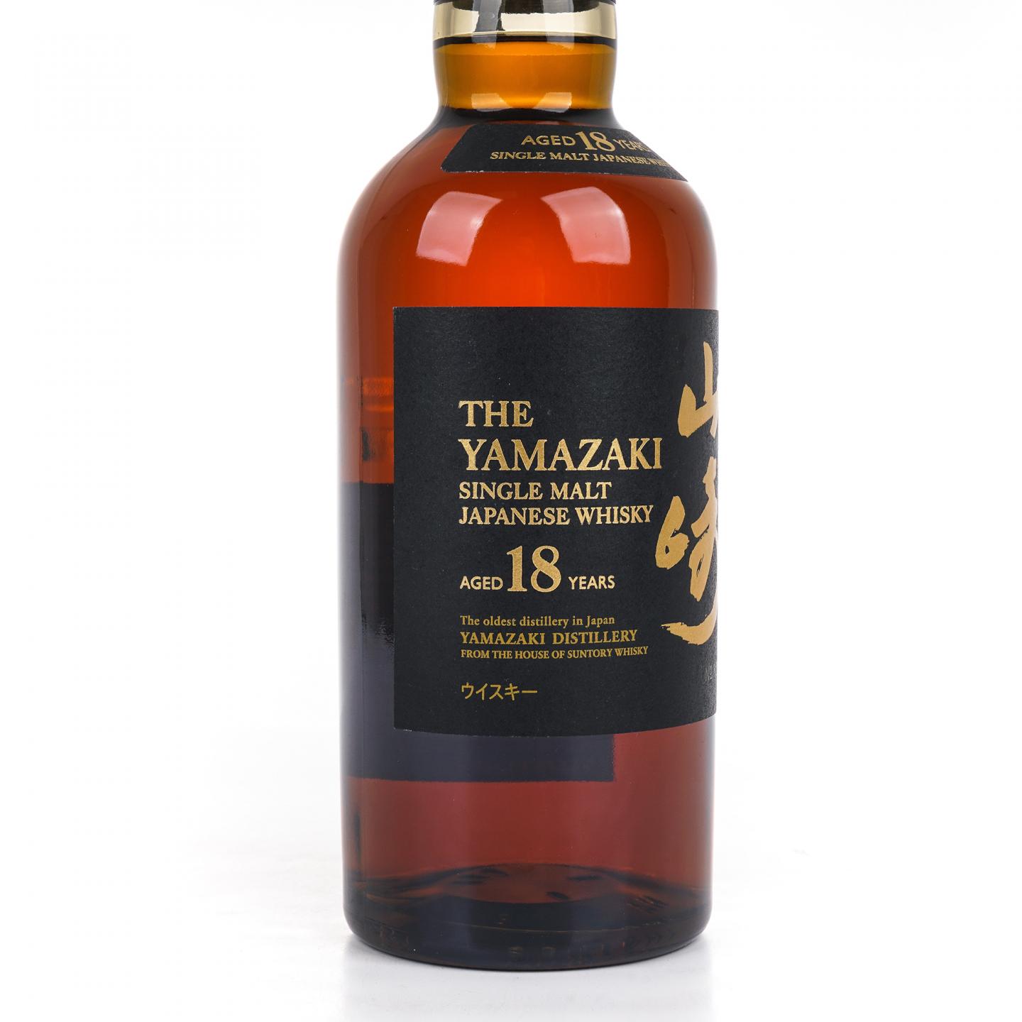 山崎 18年 金字黑标 No.1238289