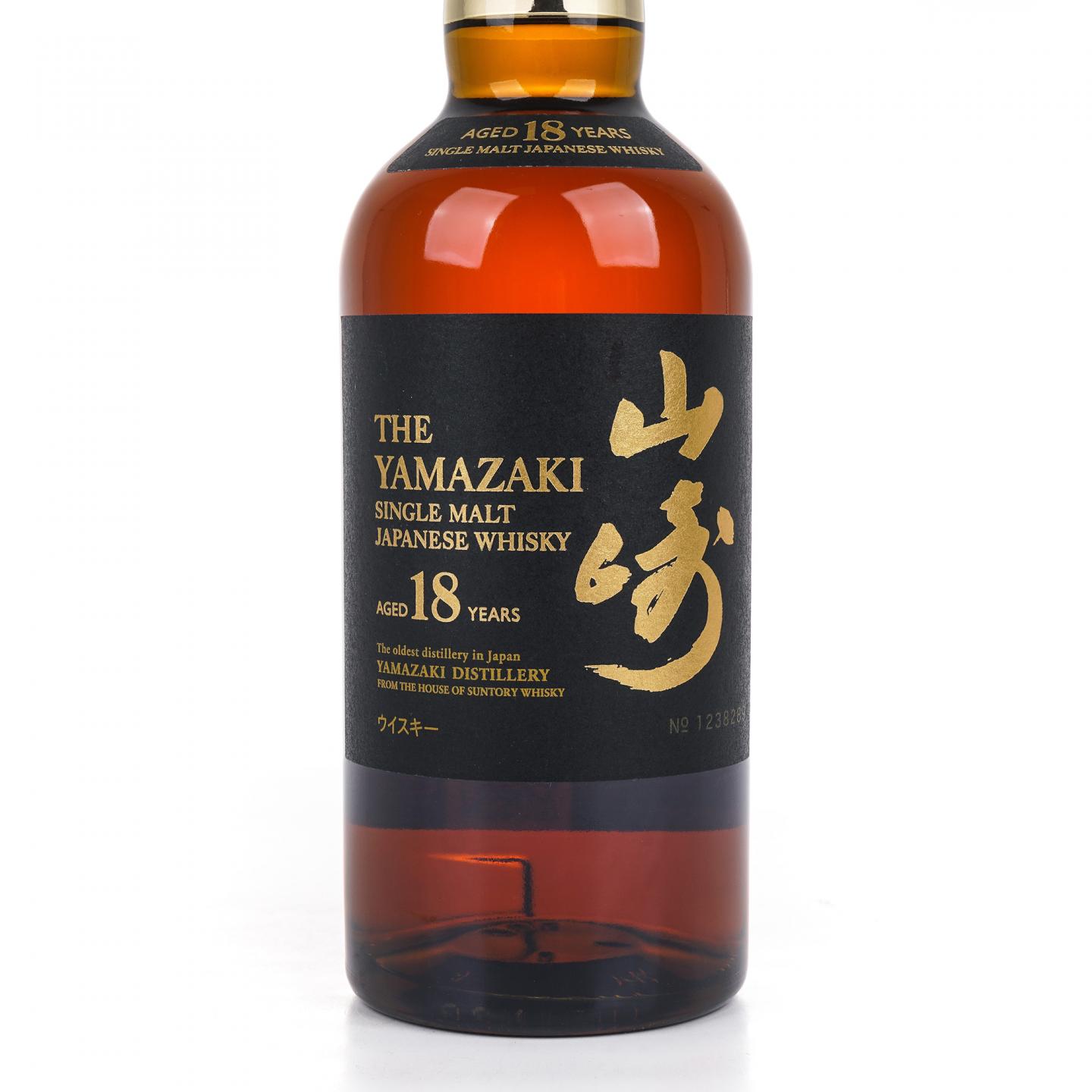 山崎 18年 金字黑标 No.1238289