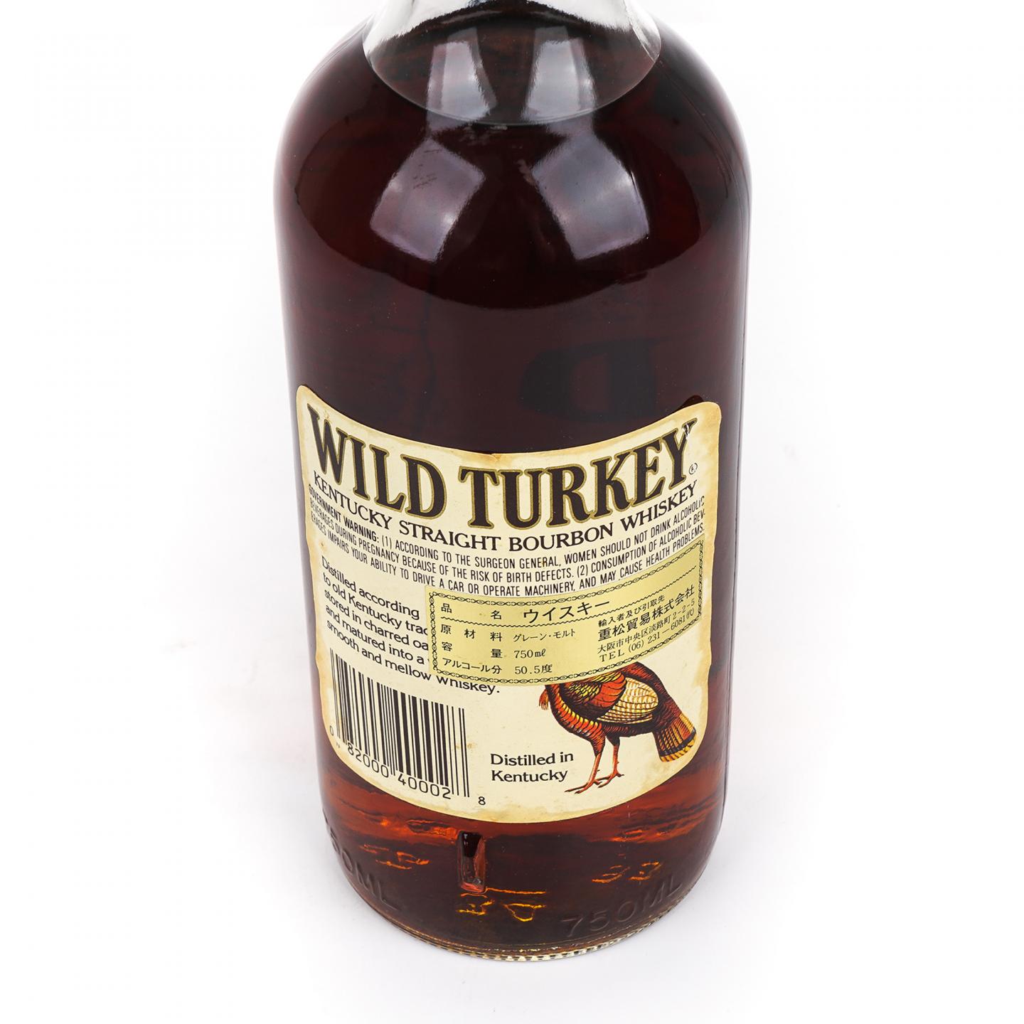 Wild Turkey 威凤凰 8年 101Proof 波本威士忌 750ml