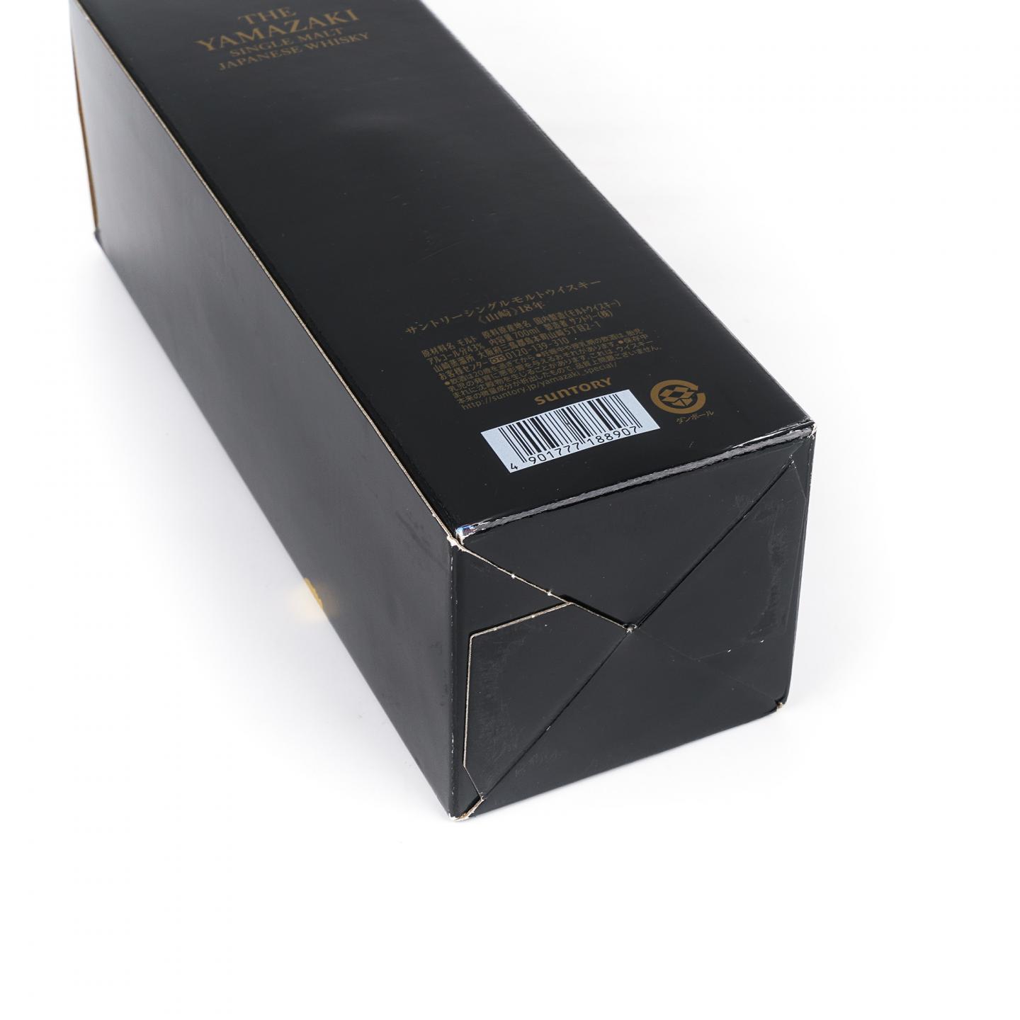 山崎 18年 金字黑标 No.1189488