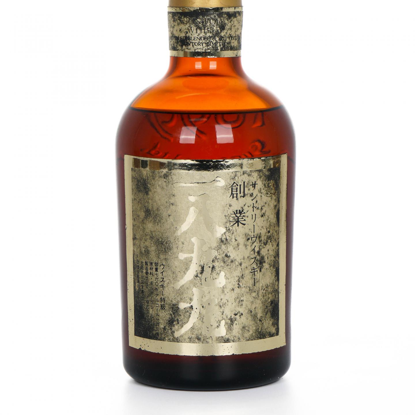 三得利 创业1899 60周年纪念版 760ml