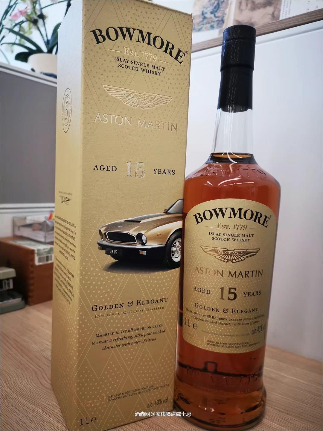 好看的老爷车波摩