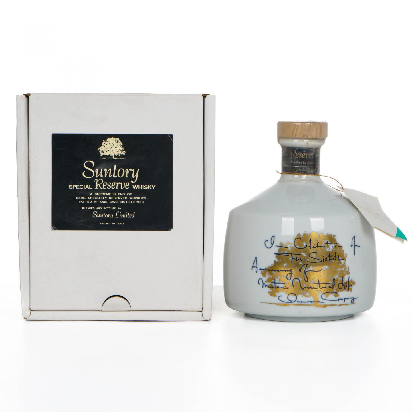 三得利 Special Reserve 特级 760ml