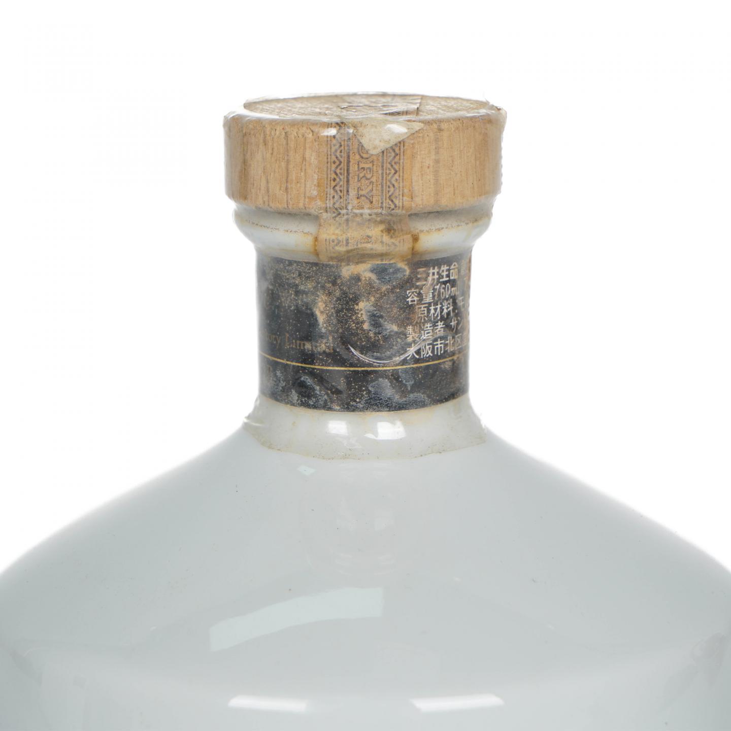 三得利 Special Reserve 特级 760ml