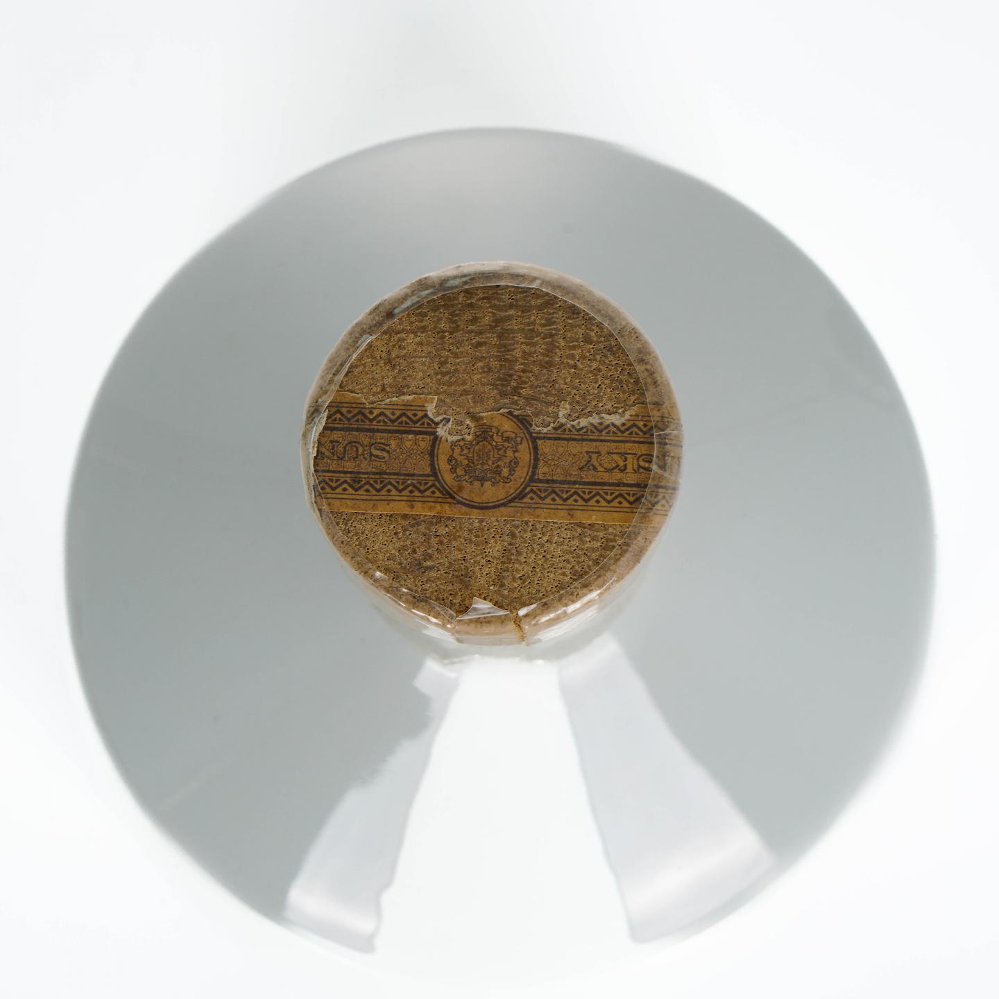 三得利 Special Reserve 特级 760ml