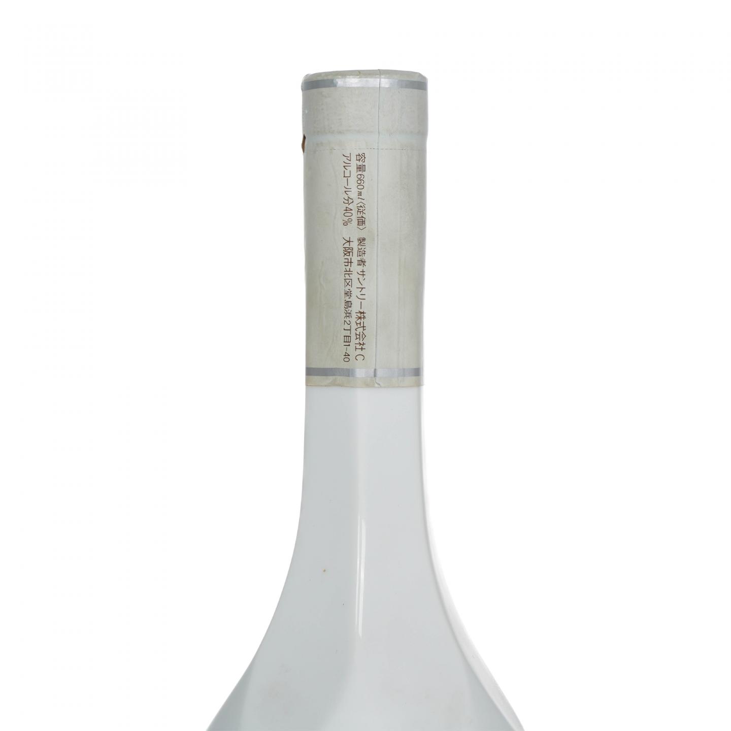 三得利 白兰地 特级 660ml