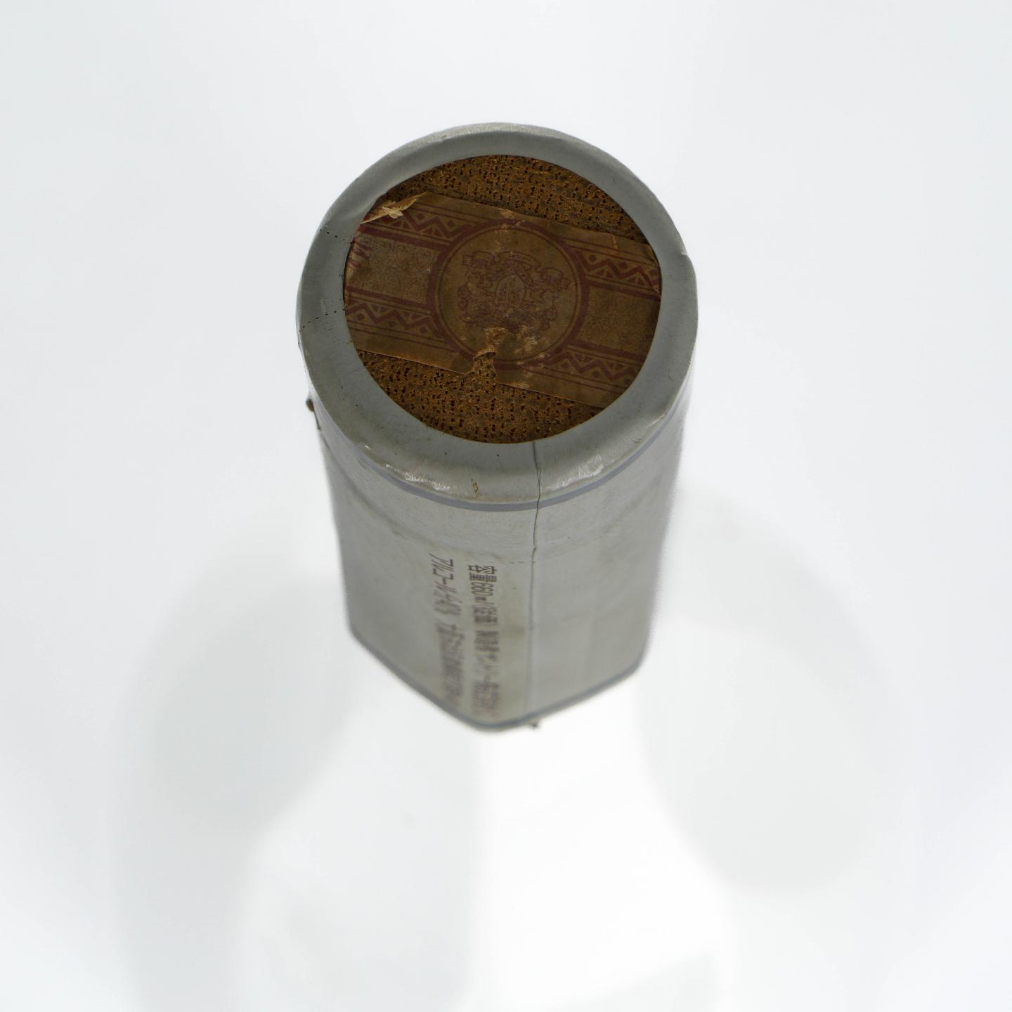 三得利 白兰地 特级 660ml