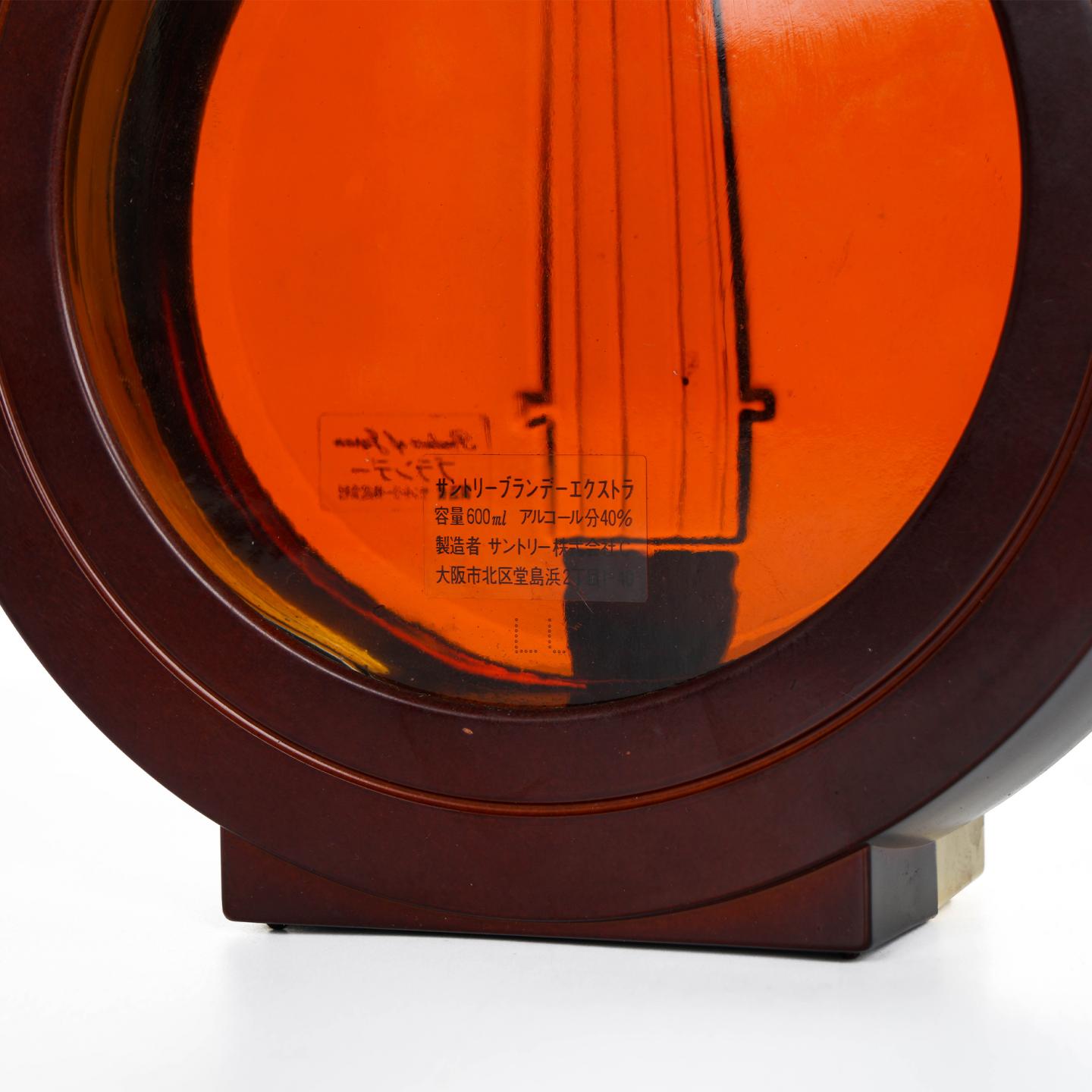 三得利 白兰地 班卓琴造型 600ml