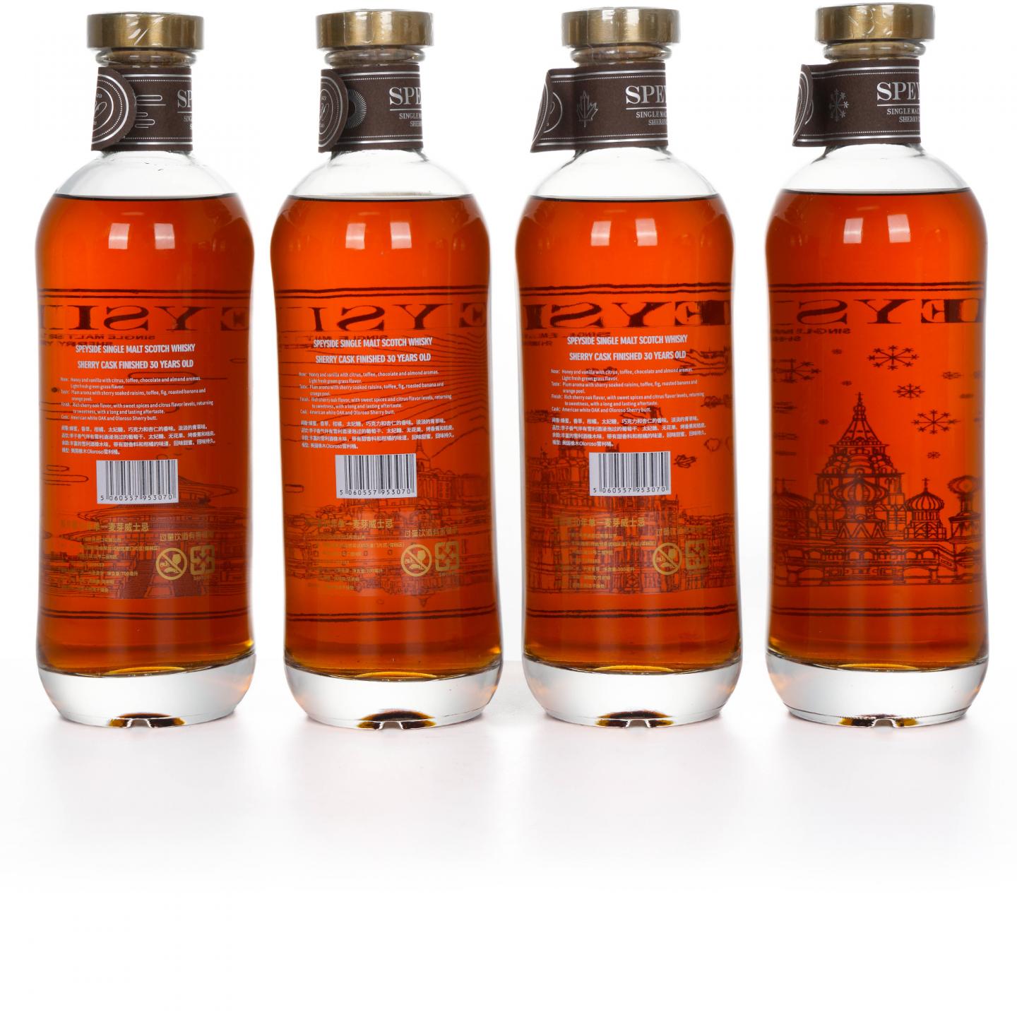 秘密斯佩塞 30年 春夏秋冬全套 700ml*4支组