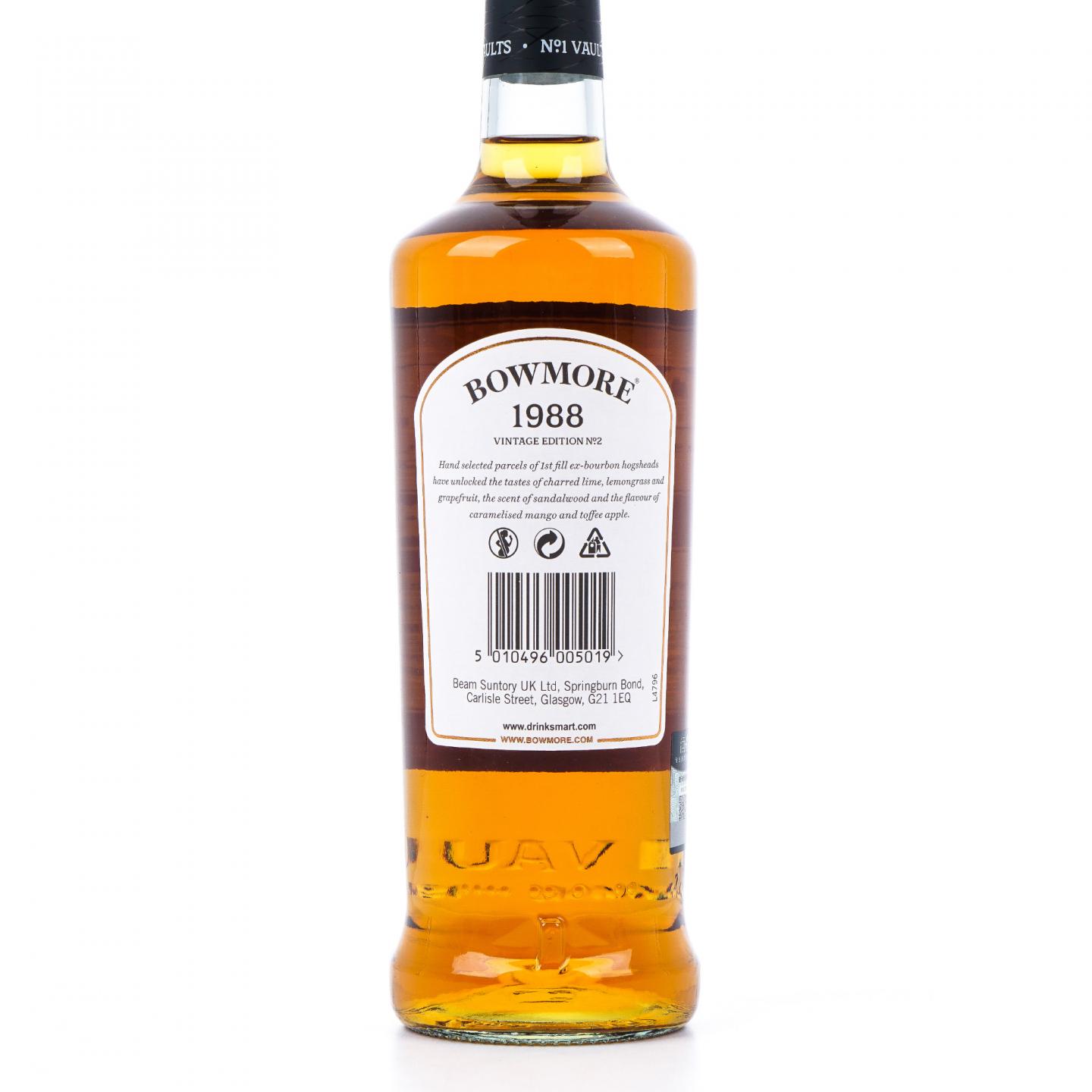 Bowmore 波摩 29年 1988-2018 Edition No. 2 700ML