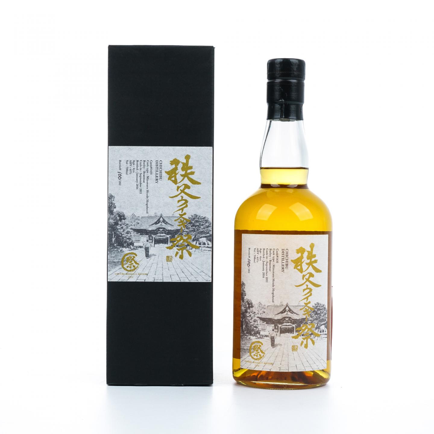 秩父 4年 2011-2016 祭