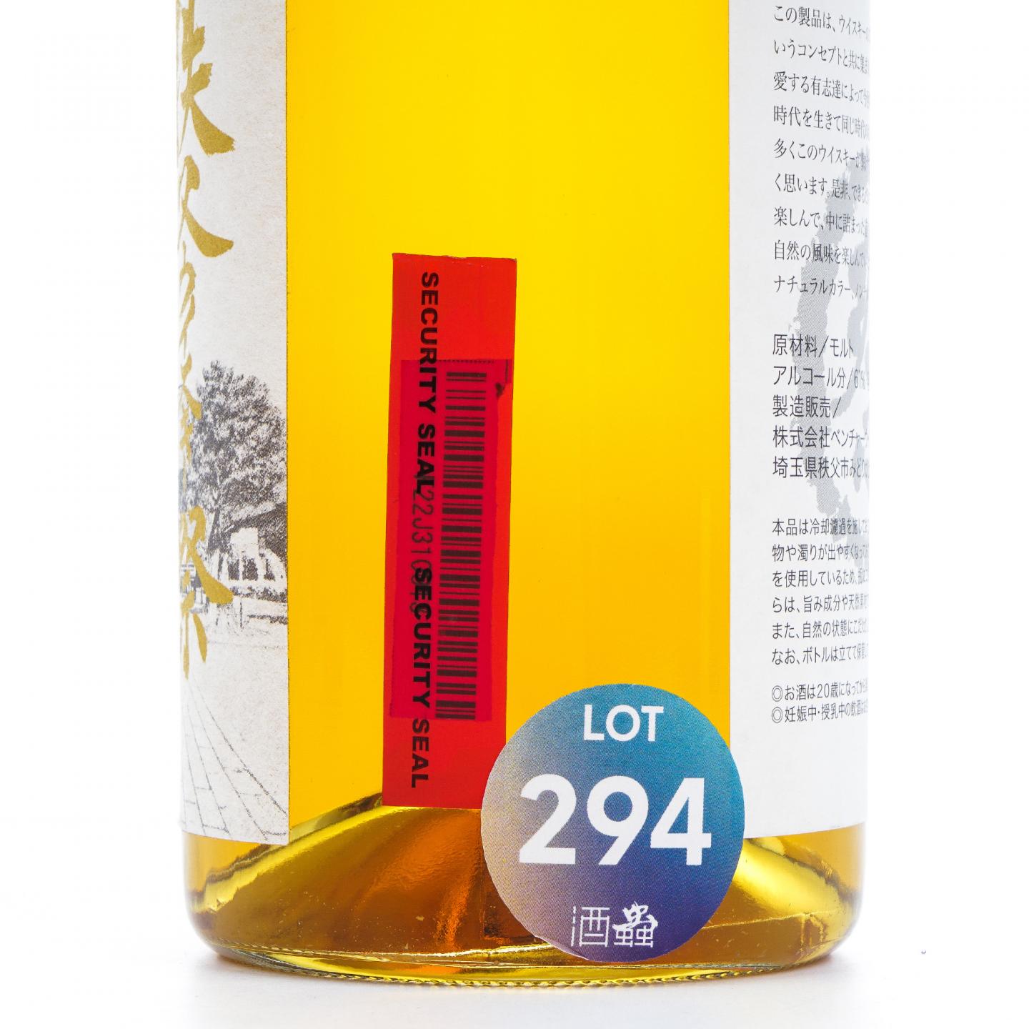 秩父 4年 2011-2016 祭