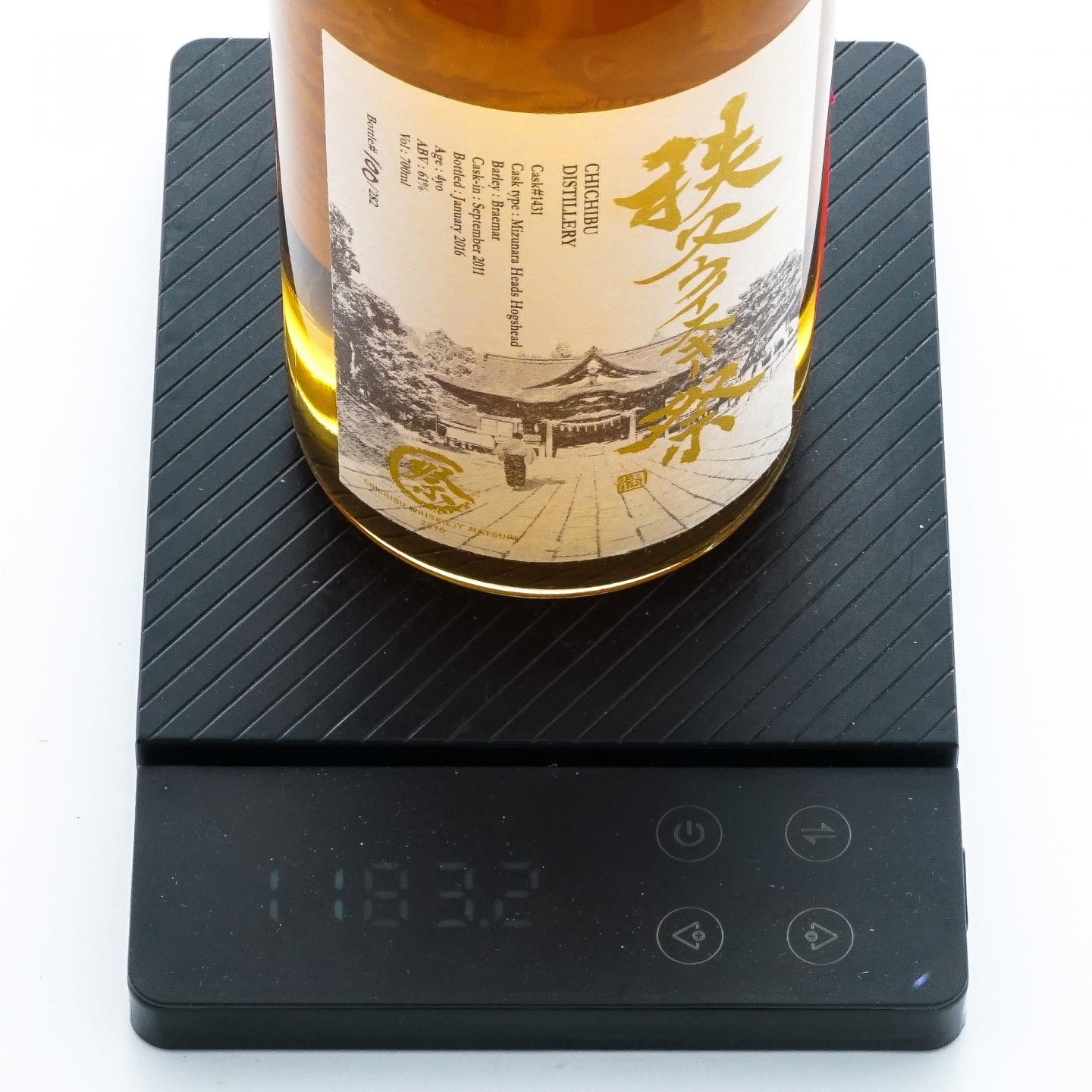 秩父 4年 2011-2016 祭