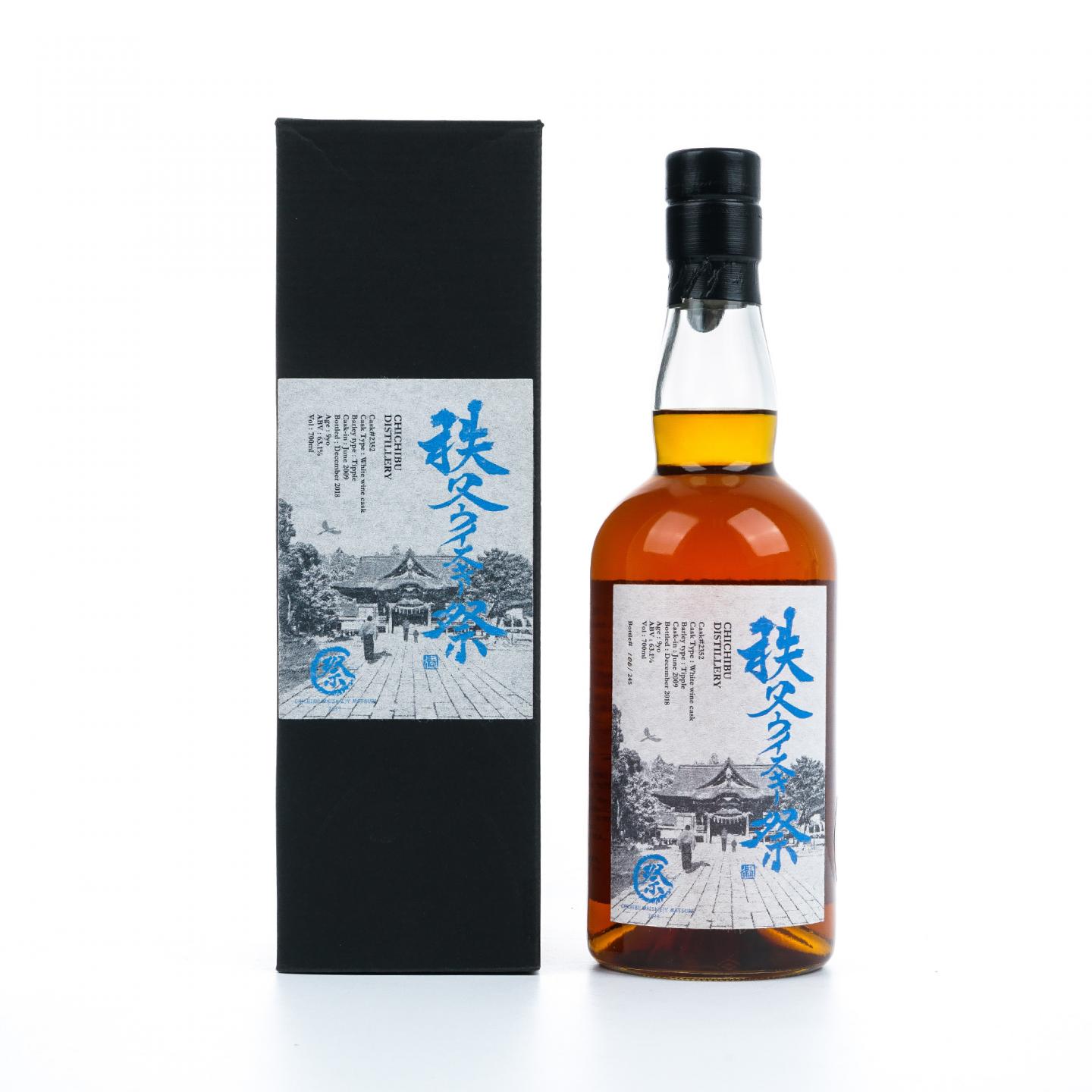 秩父 祭 2009-2018 单桶#2352