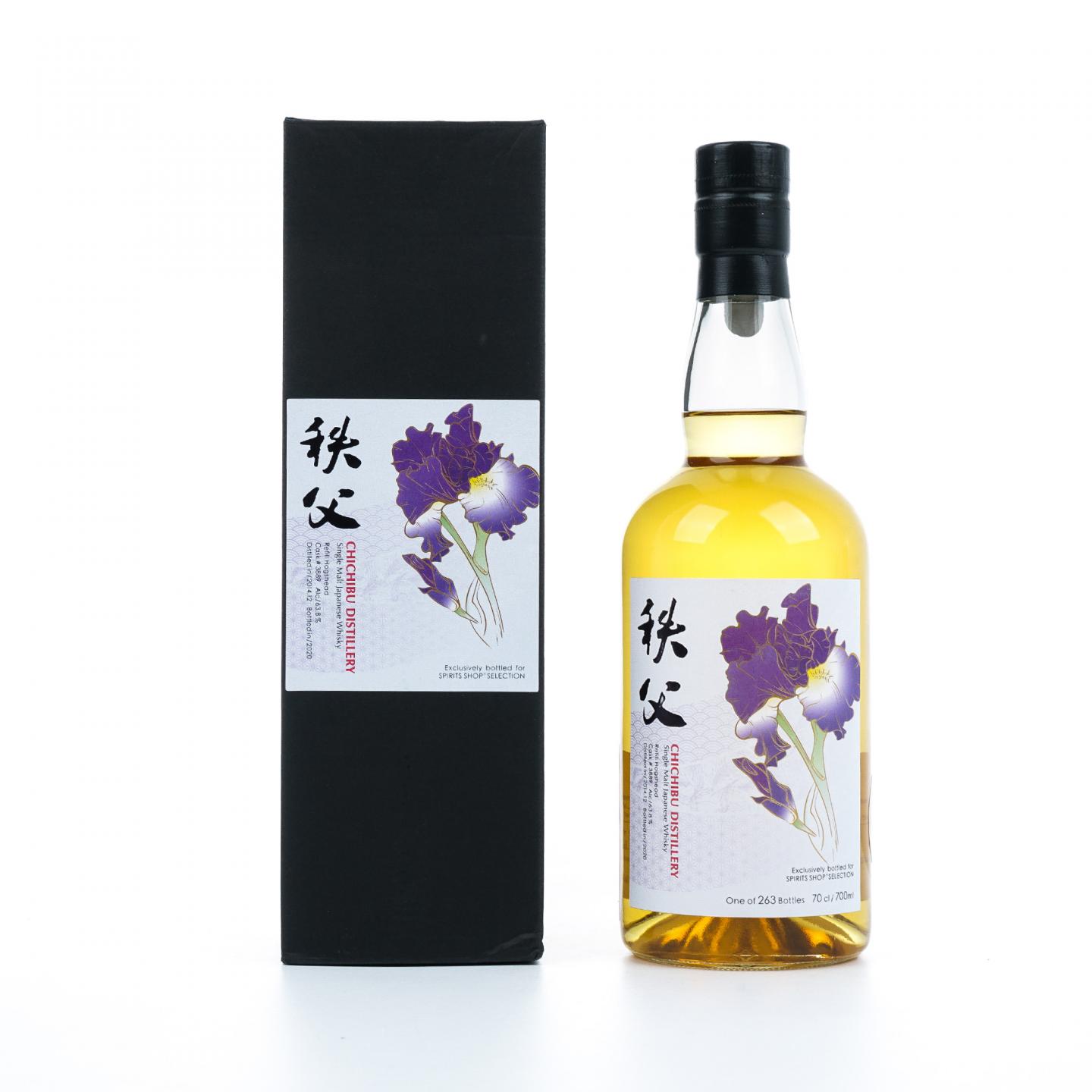 秩父 2014-2020 单桶#3889