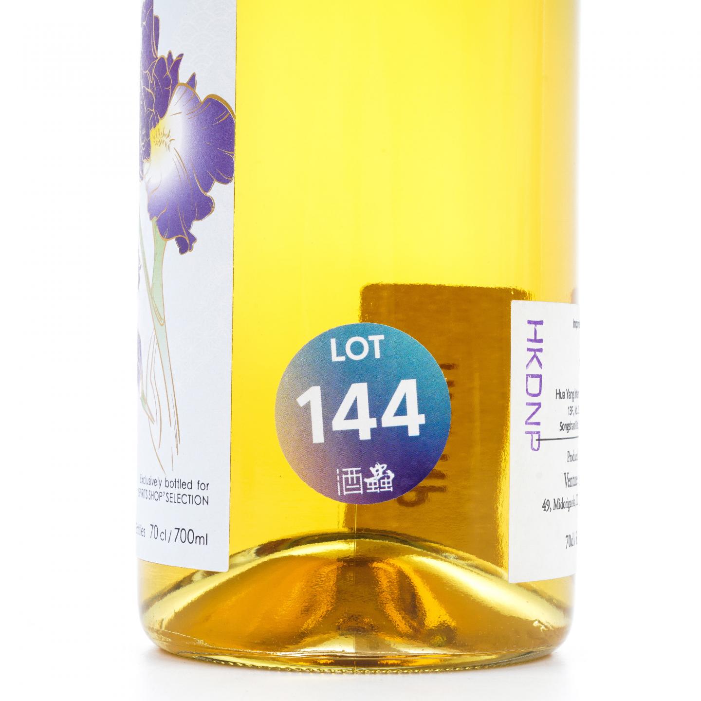 秩父 2014-2020 单桶#3889