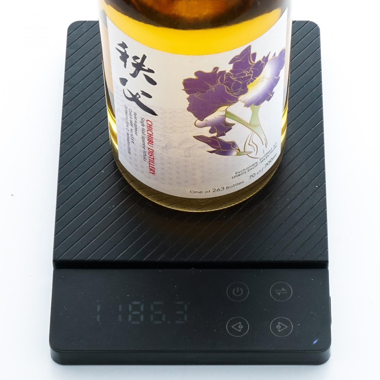 秩父 2014-2020 单桶#3889