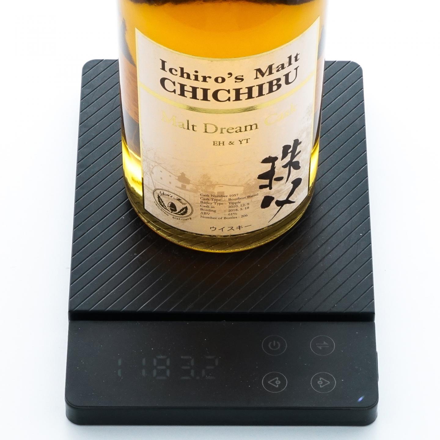 秩父 2010-2018 MDC 梦想桶#1057