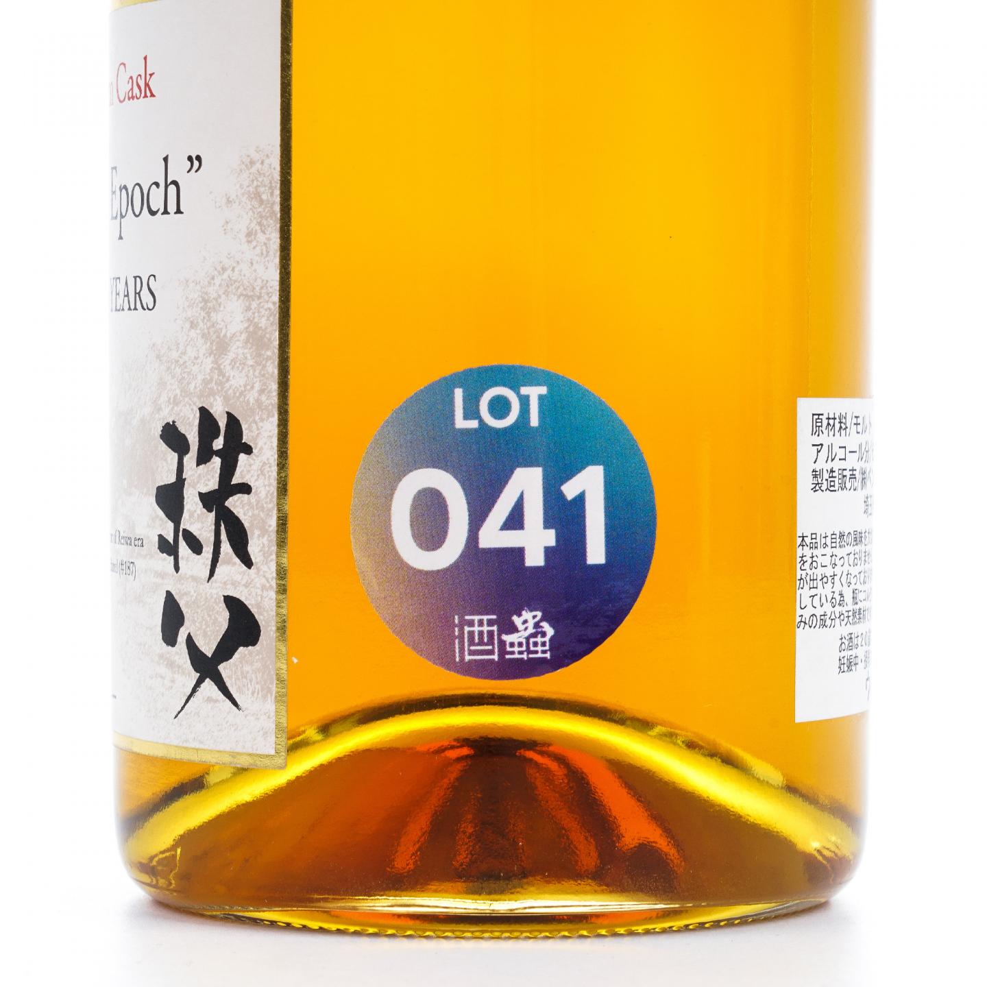 秩父 10年 2008 梦想桶#187