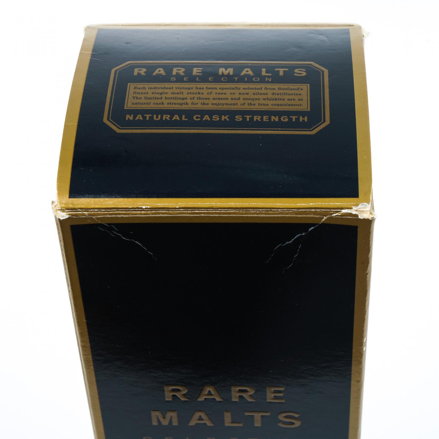 Inchgower 英尺高尔 27年 1976-2004 RMS 桶强