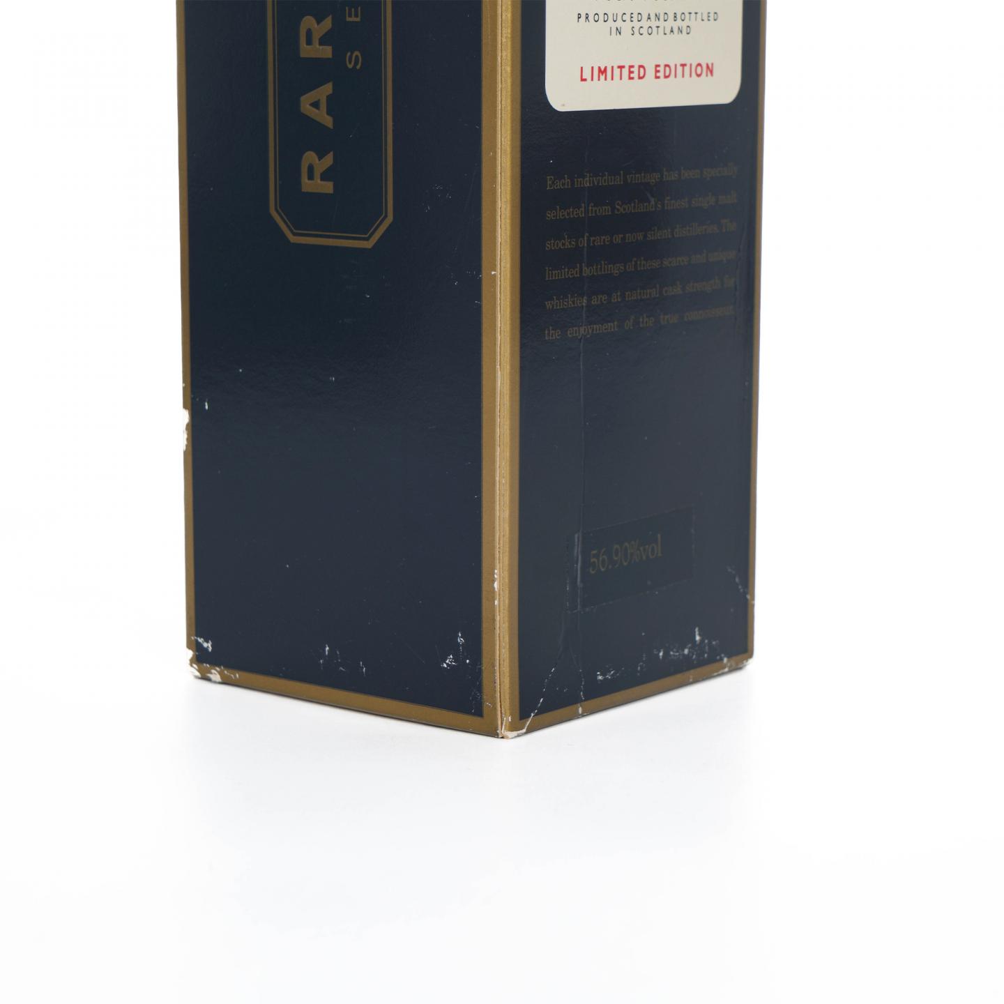 Brora 布朗拉 21年 1977-1998 桶强 RMS