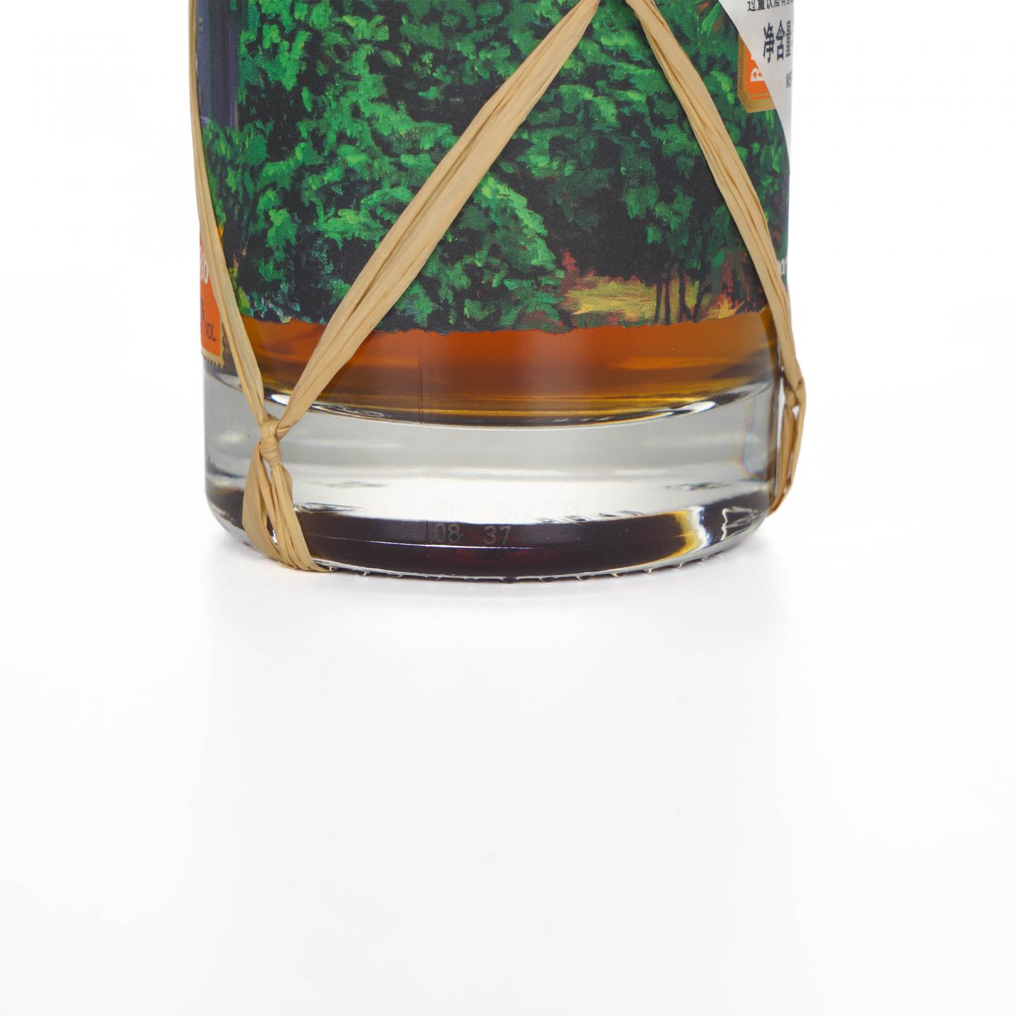 Plantation 蔗园 Barbados 1986-2022 朗姆酒