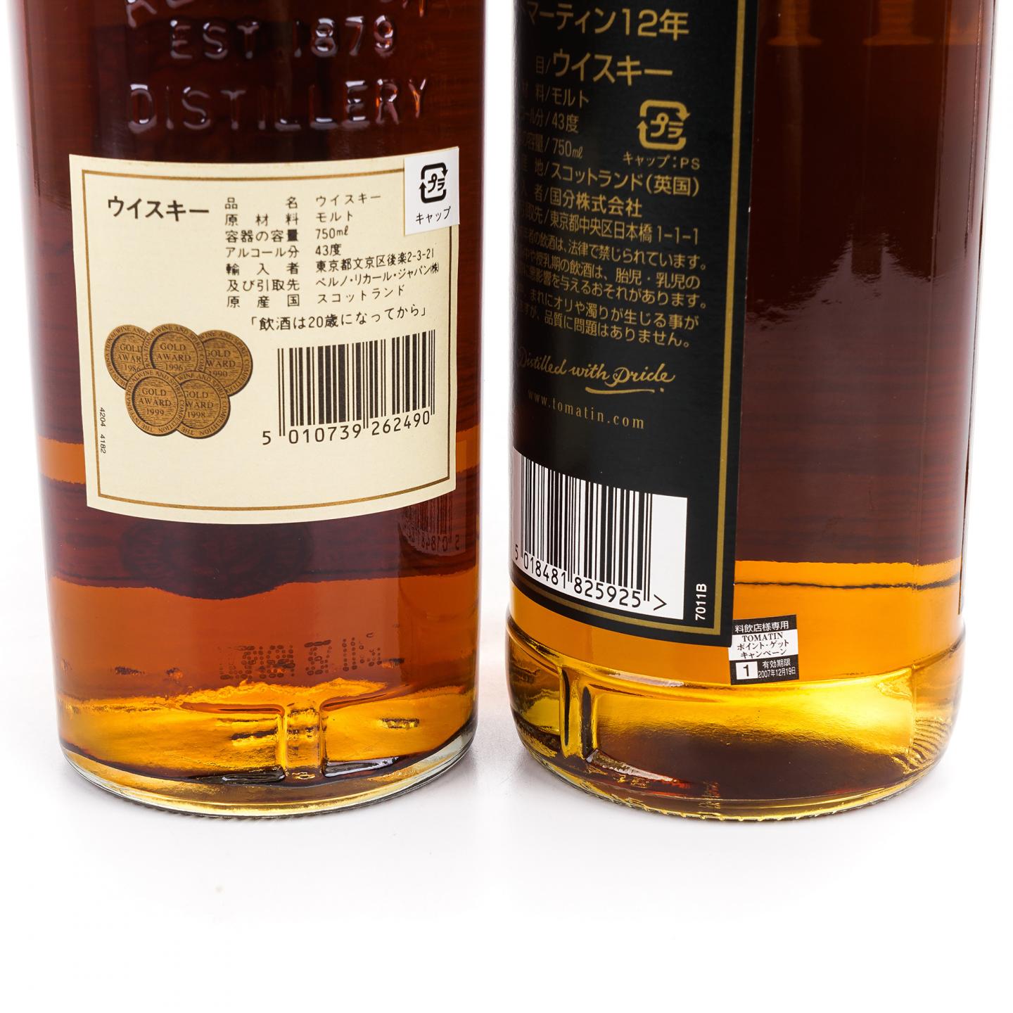 雅伯莱 10年/汤马丁 12年 2支组*750ml