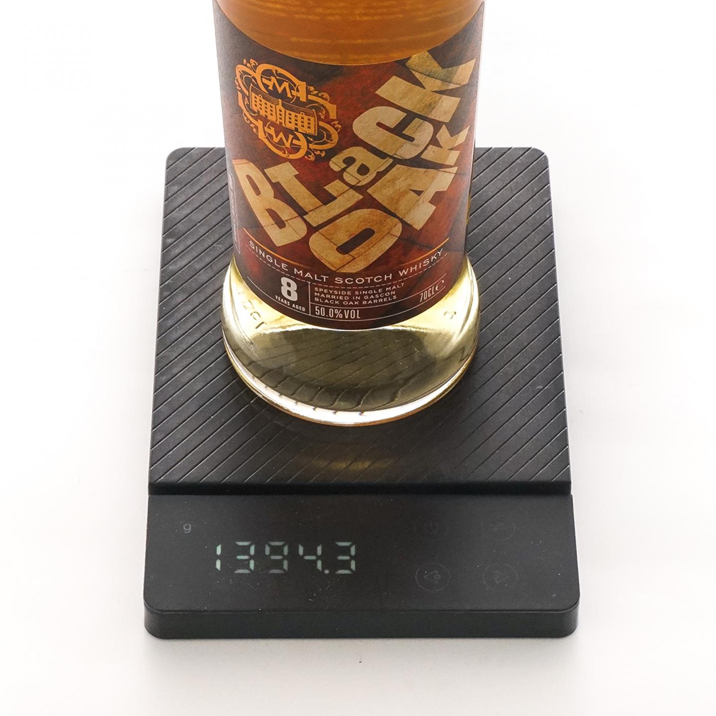 SMWS 28.90 图里巴丁 10年 2012 /斯佩塞 8年 Black Oak 2支组