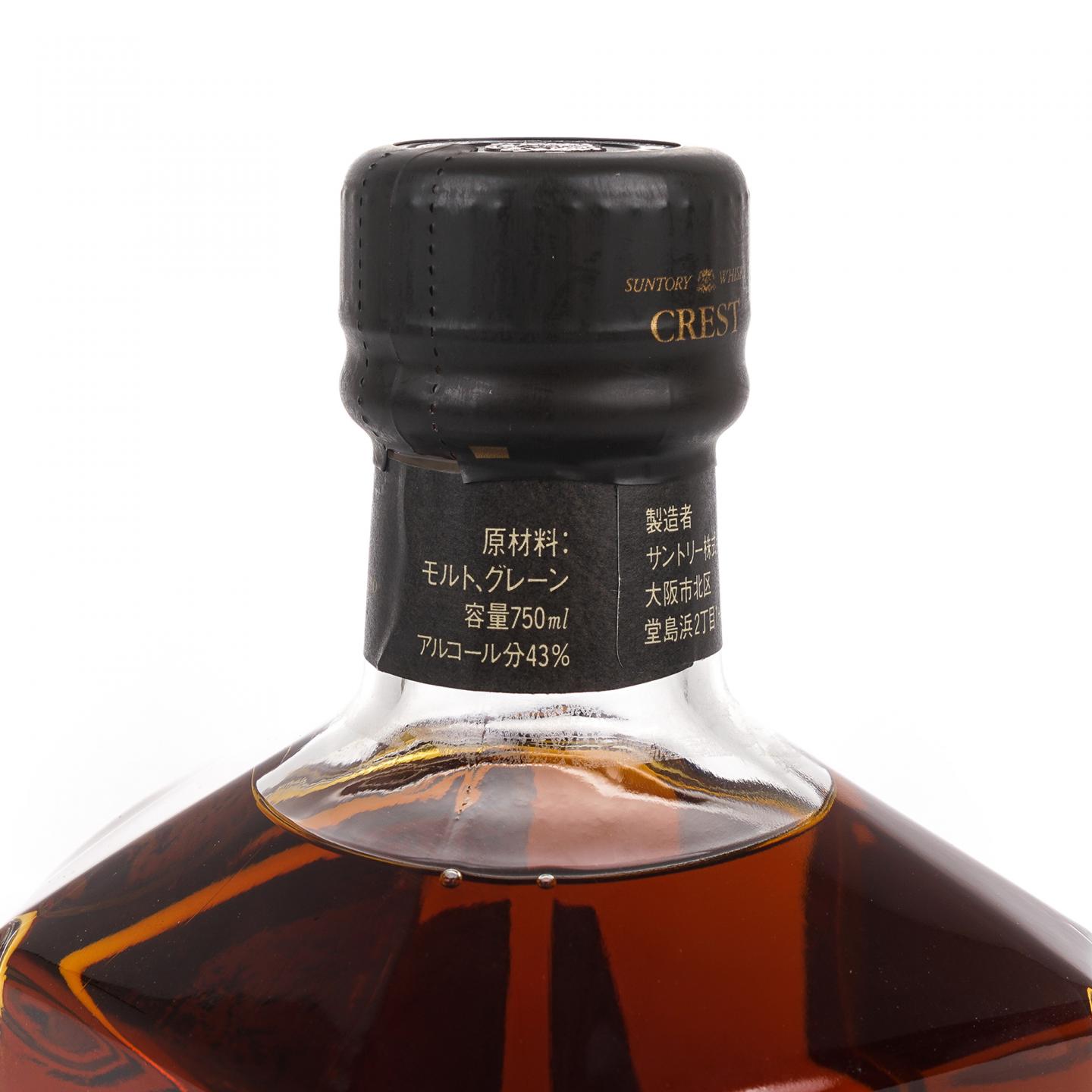 三得利 Crest 12年 金狮标 750ml