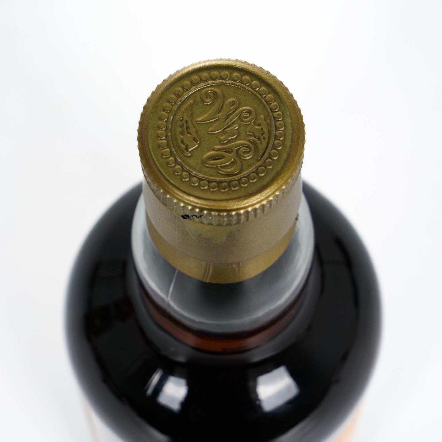 Mosstowie 1979-2010 Rare Old GM