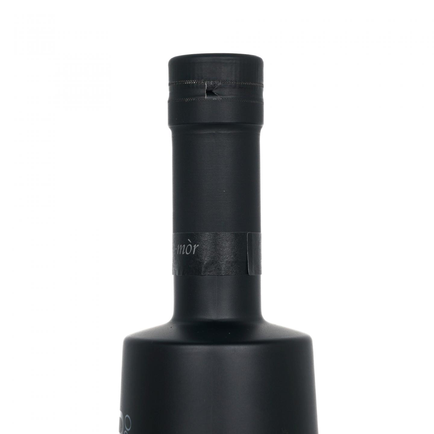 Bruichladdich 布赫拉迪 5年 2023 泥煤怪兽Edition 14.1