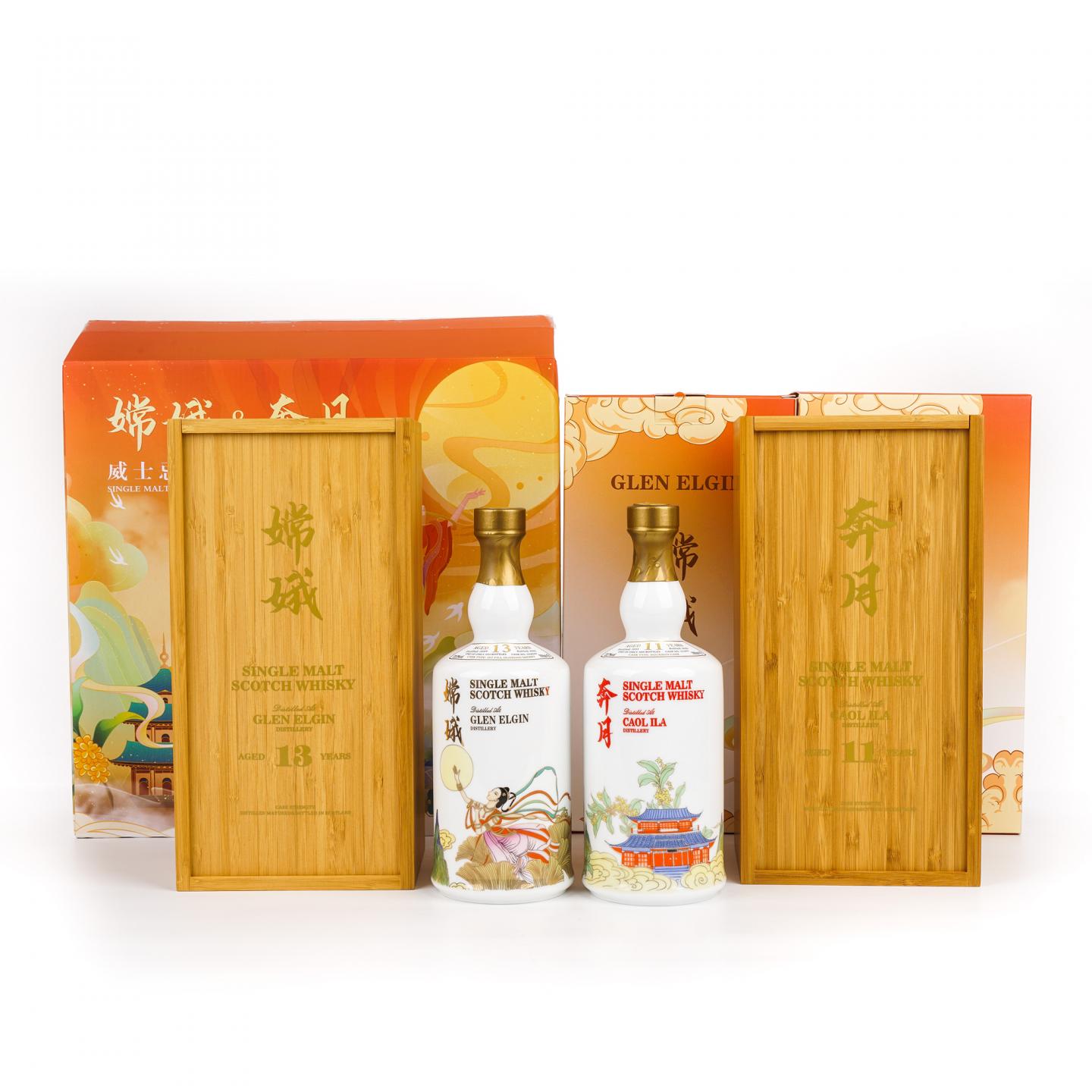 格兰爱琴/卡尔里拉 13/11年 2022 嫦娥奔月2瓶组