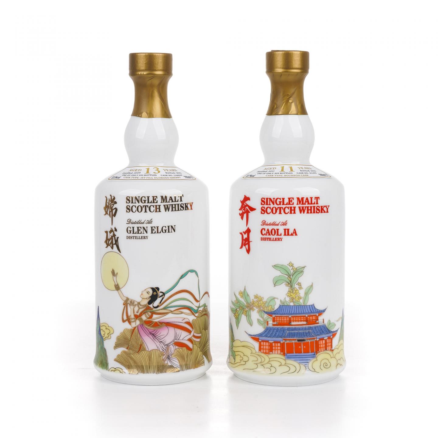 格兰爱琴/卡尔里拉 13/11年 2022 嫦娥奔月2瓶组