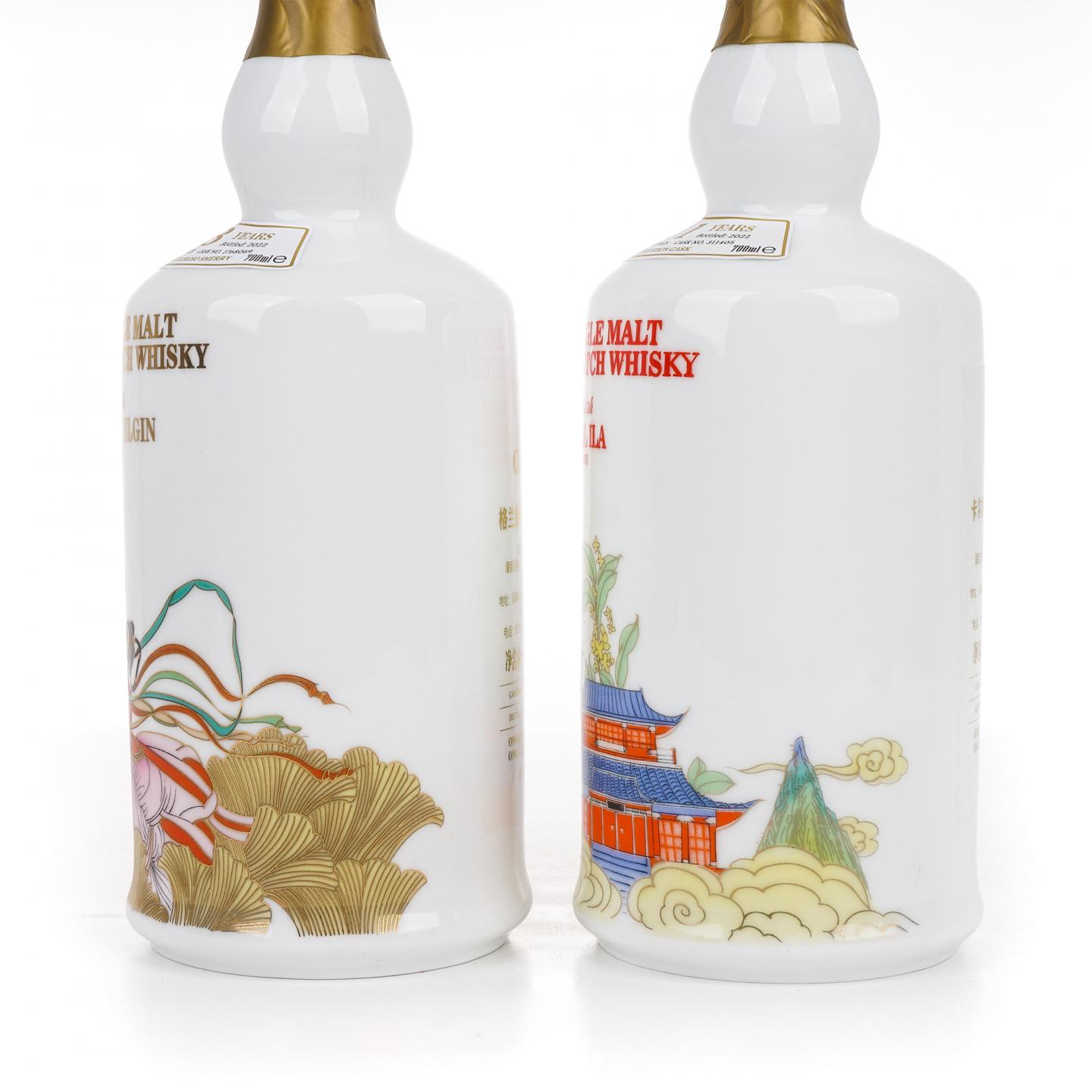 格兰爱琴/卡尔里拉 13/11年 2022 嫦娥奔月2瓶组